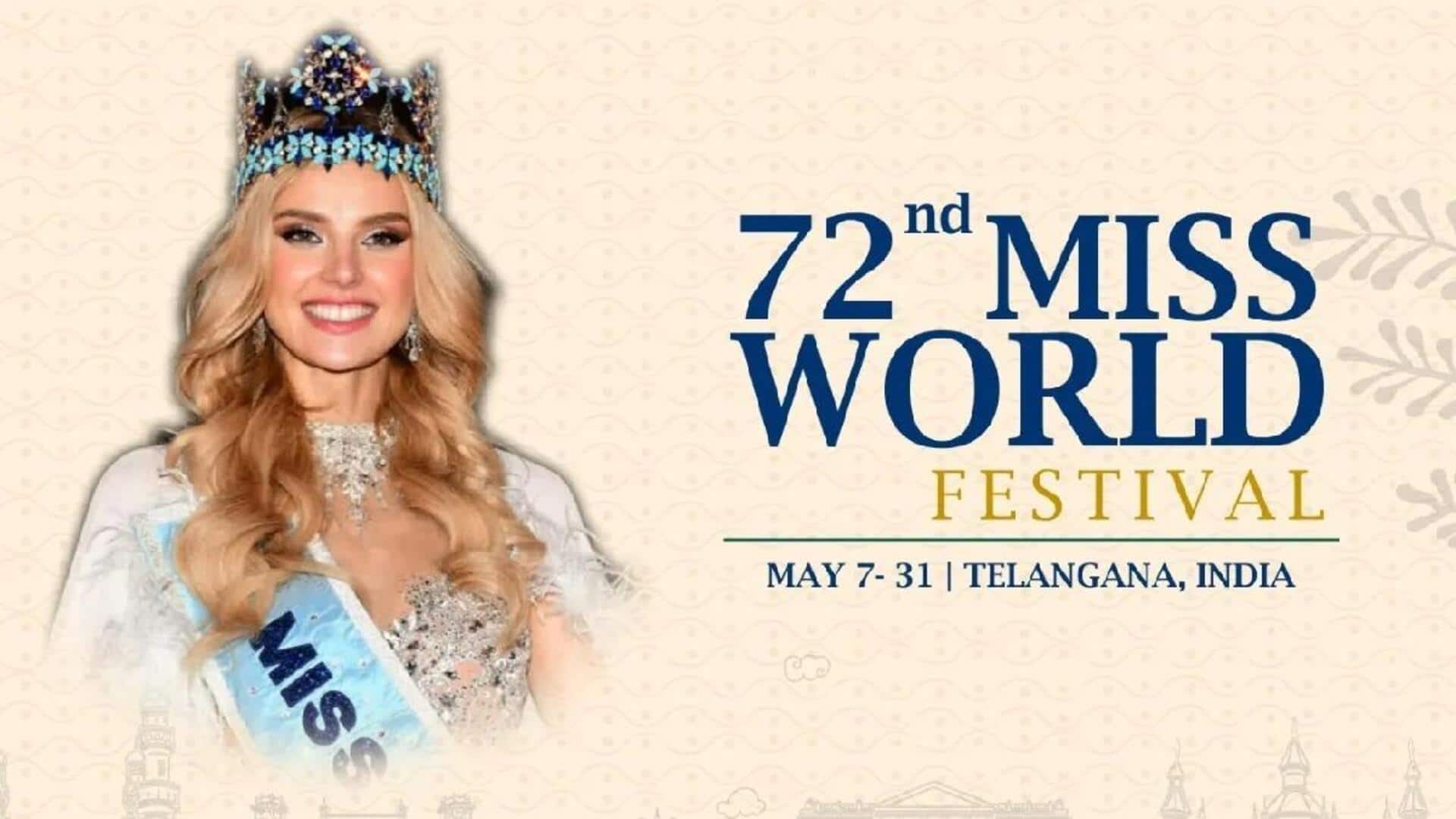 Miss world 2025: మిస్ వరల్డ్ 2025 ఫైనల్ పోటీలకు కౌంట్డౌన్.. 31న జరిగే కార్యక్రమానికి హైటెక్స్లో ఏర్పాట్లు Miss world 2025: మిస్ వరల్డ్ 2025 ఫైనల్ పోటీలకు కౌంట్డౌన్.. 31న జరిగే కార్యక్రమానికి హైటెక్స్లో ఏర్పాట్లు