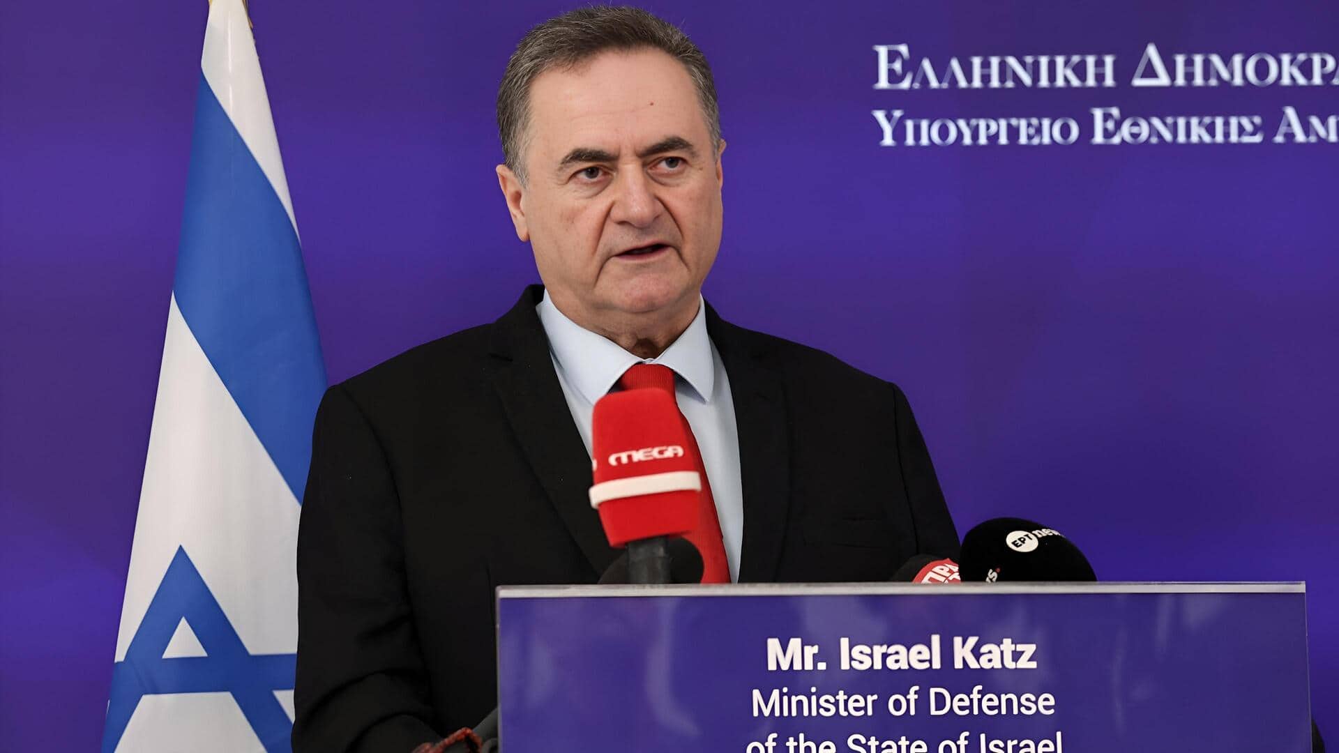 Israel: ఖమేనీని తొలగించాలని నవంబర్‌లోనే నిర్ణయించుకొన్నాం… ఇజ్రాయెల్‌ రక్షణ మంత్రివర్గం కీలక వ్యాఖ్యలు