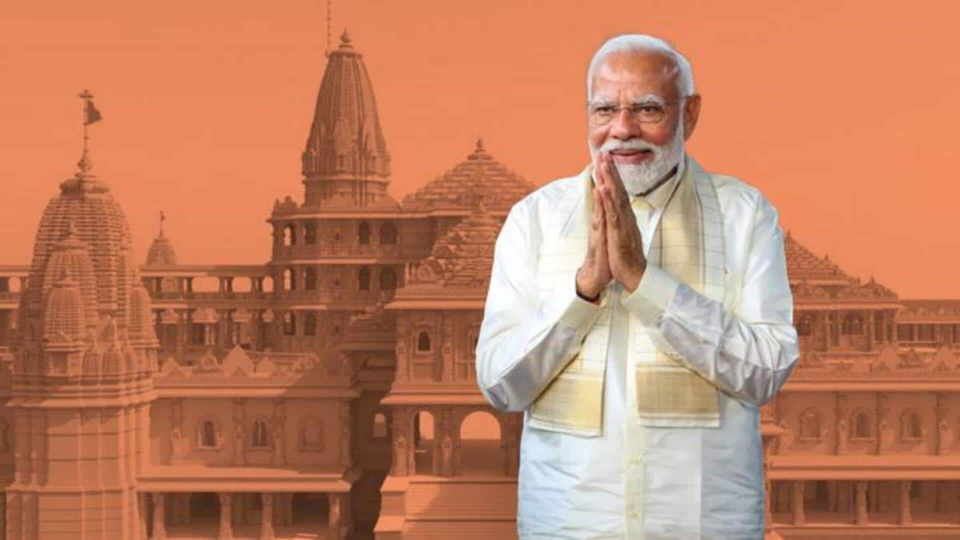 Ayodhya ram mandir: రేపు ప్రధాని మోదీ పూర్తి షెడ్యూల్ ఇదే 
