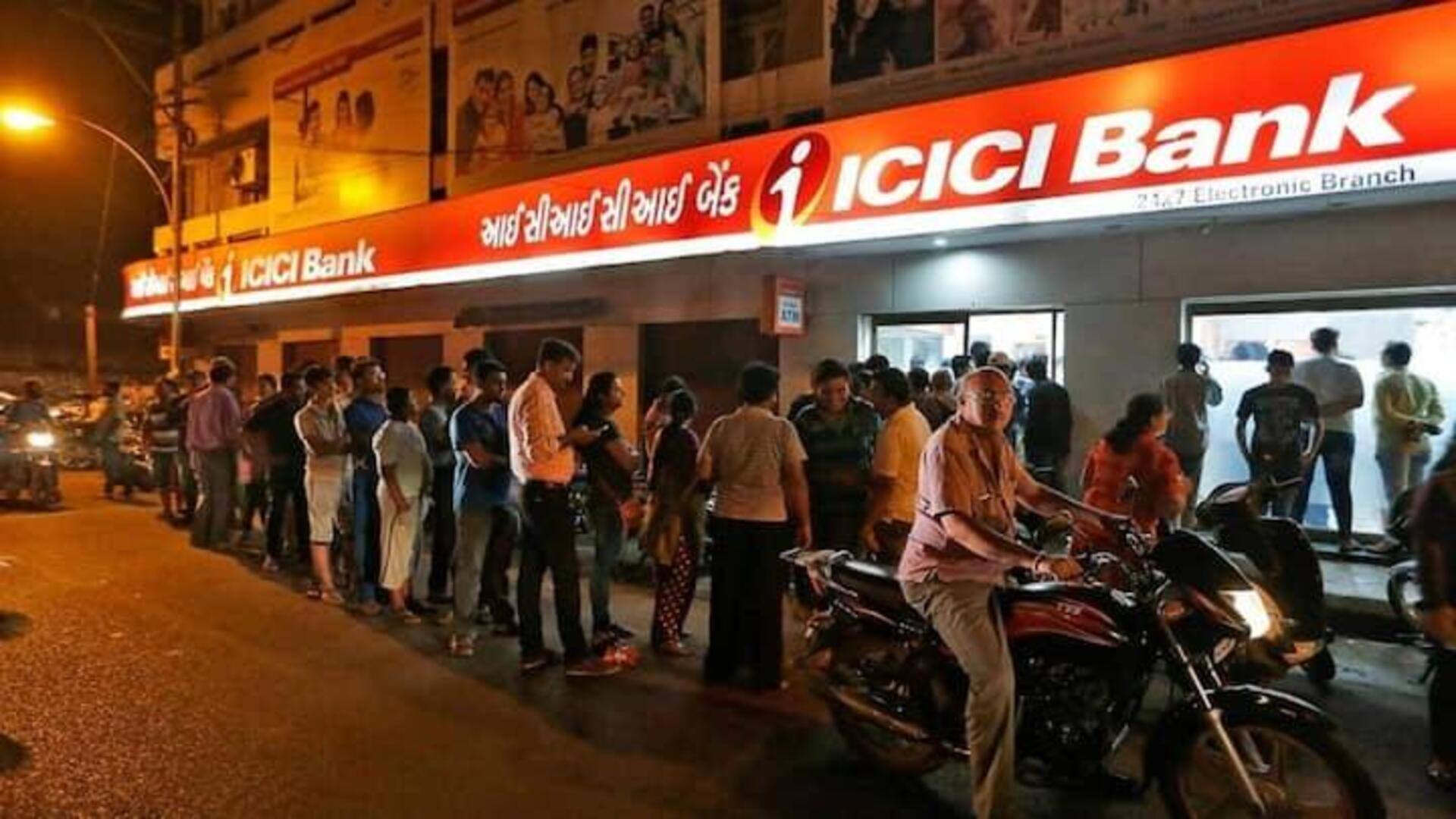 ICICI BANK: UBSను అధిగమించి ప్రపంచంలో 18వ అతిపెద్ద బ్యాంక్‌గా ఐసీఐసీఐ బ్యాంక్ 