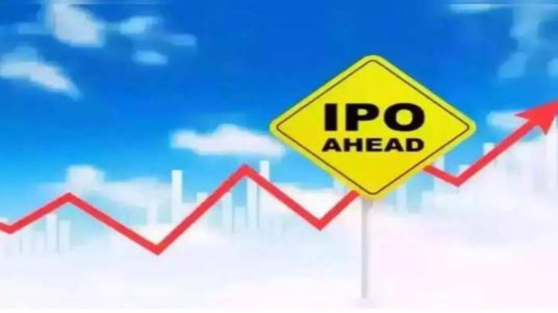 IPO: ధన్ లక్ష్మి క్రాప్ సైన్స్ ఐపీఓ: మంచి గ్రోత్, ప్రైస్ బాండ్‌తో ఇన్వెస్టర్లకు ఆహ్వానం