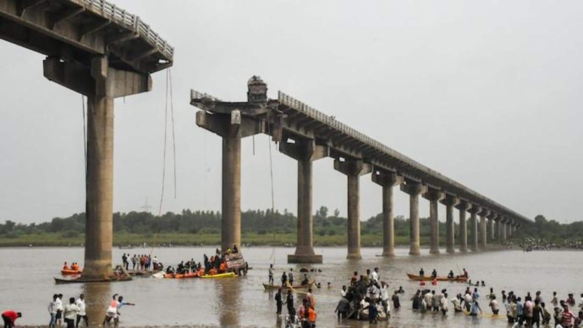 Bridge Collapse: గుజరాత్'లో బ్రిడ్జి కూలిన ఘటనలో 15కు పెరిగిన మృతుల సంఖ్య.. Bridge Collapse: గుజరాత్'లో బ్రిడ్జి కూలిన ఘటనలో 15కు పెరిగిన మృతుల సంఖ్య..