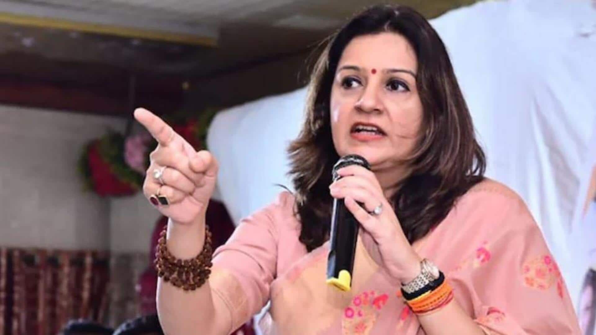 BCCI: 'సైనికుల రక్తం కంటే డబ్బే ముఖ్యమా?'.. బీసీసీఐపై మండిపడ్డ ఎంపీ ప్రియాంక చతుర్వేది BCCI: 'సైనికుల రక్తం కంటే డబ్బే ముఖ్యమా?'.. బీసీసీఐపై మండిపడ్డ ఎంపీ ప్రియాంక చతుర్వేది