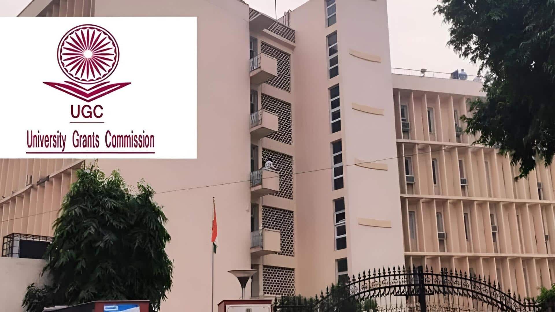 UGC: డిగ్రీ కళాశాలలో ర్యాగింగ్‌, లైంగిక వేధింపులతో విద్యార్థిని మృతి.. యూజీసీ కీలక నిర్ణయం