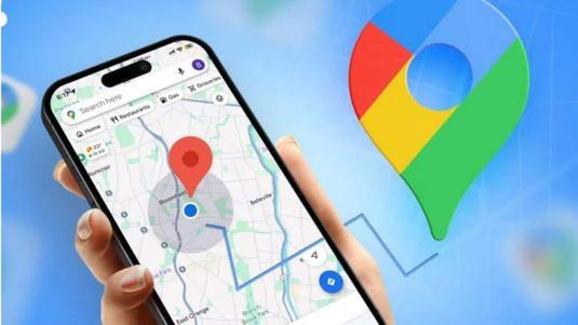 Google Map: ఇంధన ఖర్చు తగ్గించాలా? గూగుల్ మ్యాప్స్లో ఈ సెట్టింగ్ను ఎనేబుల్ చేయండి! Google Map: ఇంధన ఖర్చు తగ్గించాలా? గూగుల్ మ్యాప్స్లో ఈ సెట్టింగ్ను ఎనేబుల్ చేయండి!