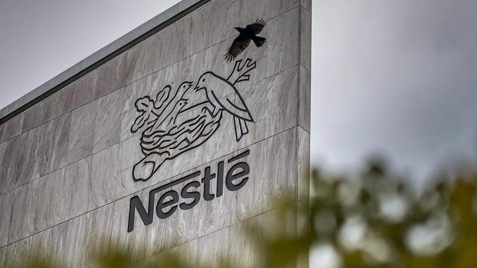 Nestle Layoffs: నెస్లేలో 16వేల ఉద్యోగాల కోత..! Nestle Layoffs: నెస్లేలో 16వేల ఉద్యోగాల కోత..!