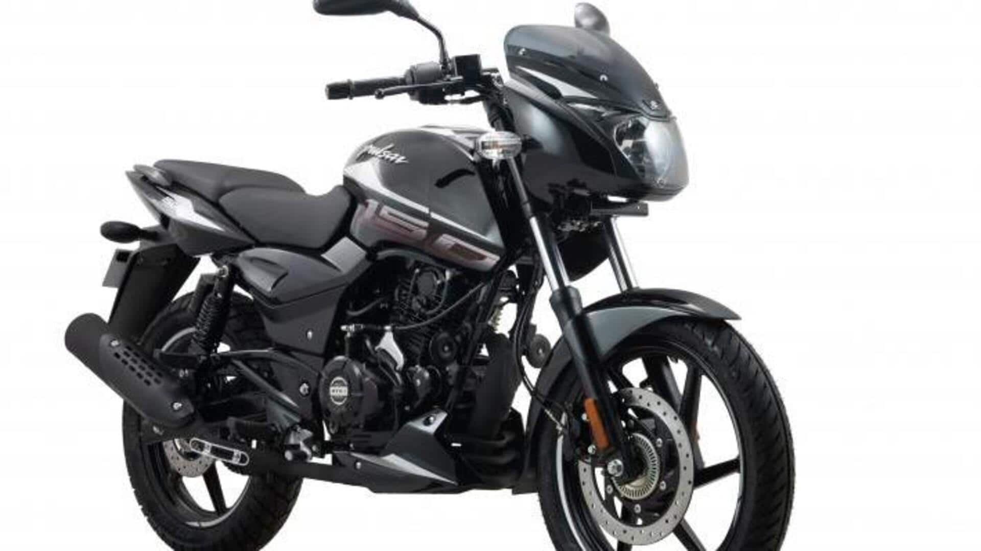 Bajaj Pulsar 25 Years: 25 ఏళ్లలో బజాజ్ పల్సర్ ఎంతగా మారింది? ఇదీ పూర్తి చరిత్ర!