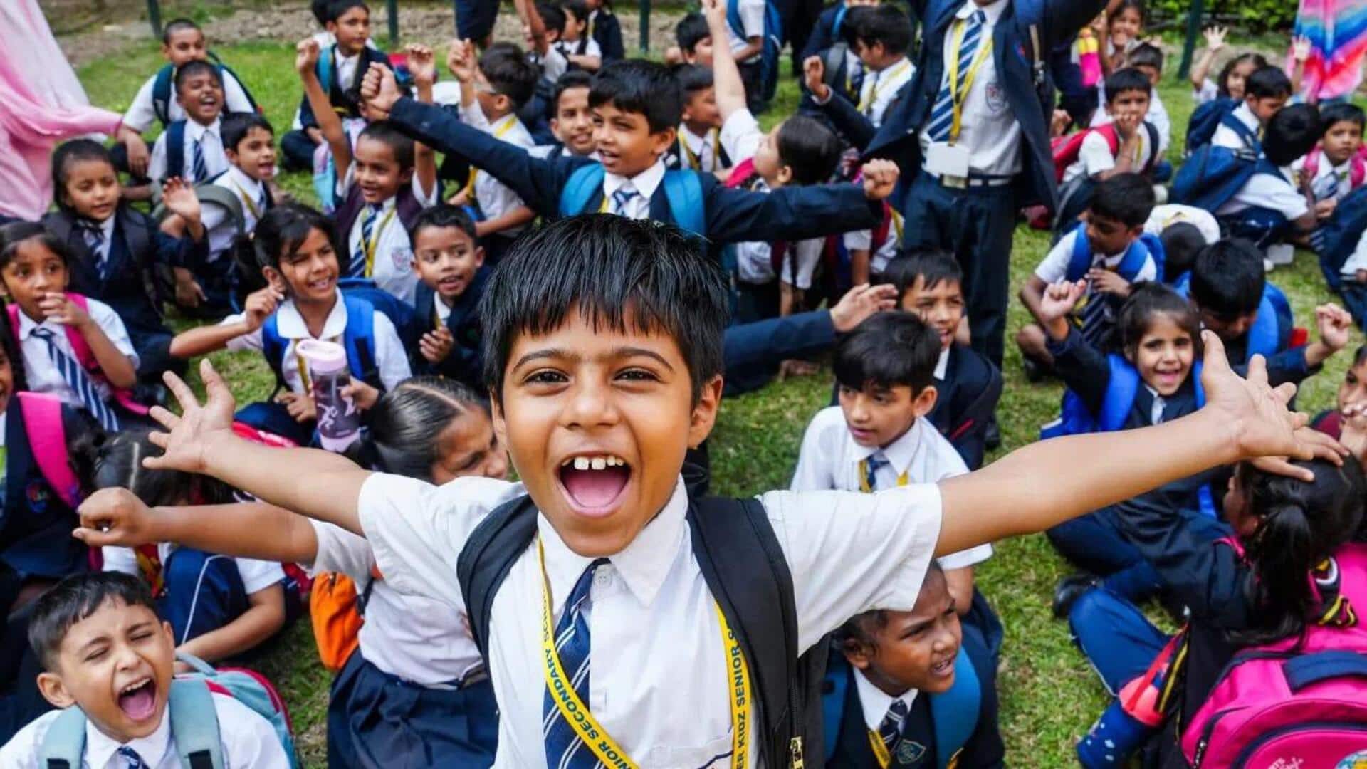 Summer Holidays: విద్యార్థులకు గుడ్ న్యూస్..రేపటి నుంచే వేసవి సెలవులు