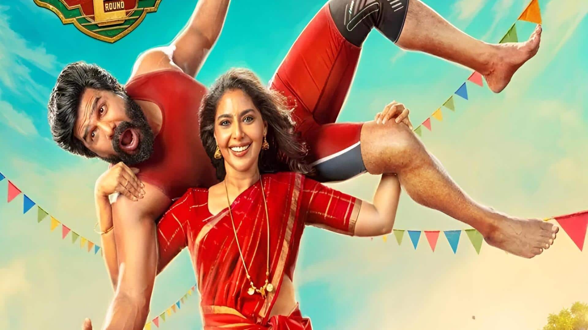 Gatta Kusthi 2: ఓటీటీలో దుమ్మురేపుతున్న 'గట్ట కుస్తీ-2'.. రెండు రోజుల్లోనే నంబర్‌వన్ ట్రెండింగ్!
