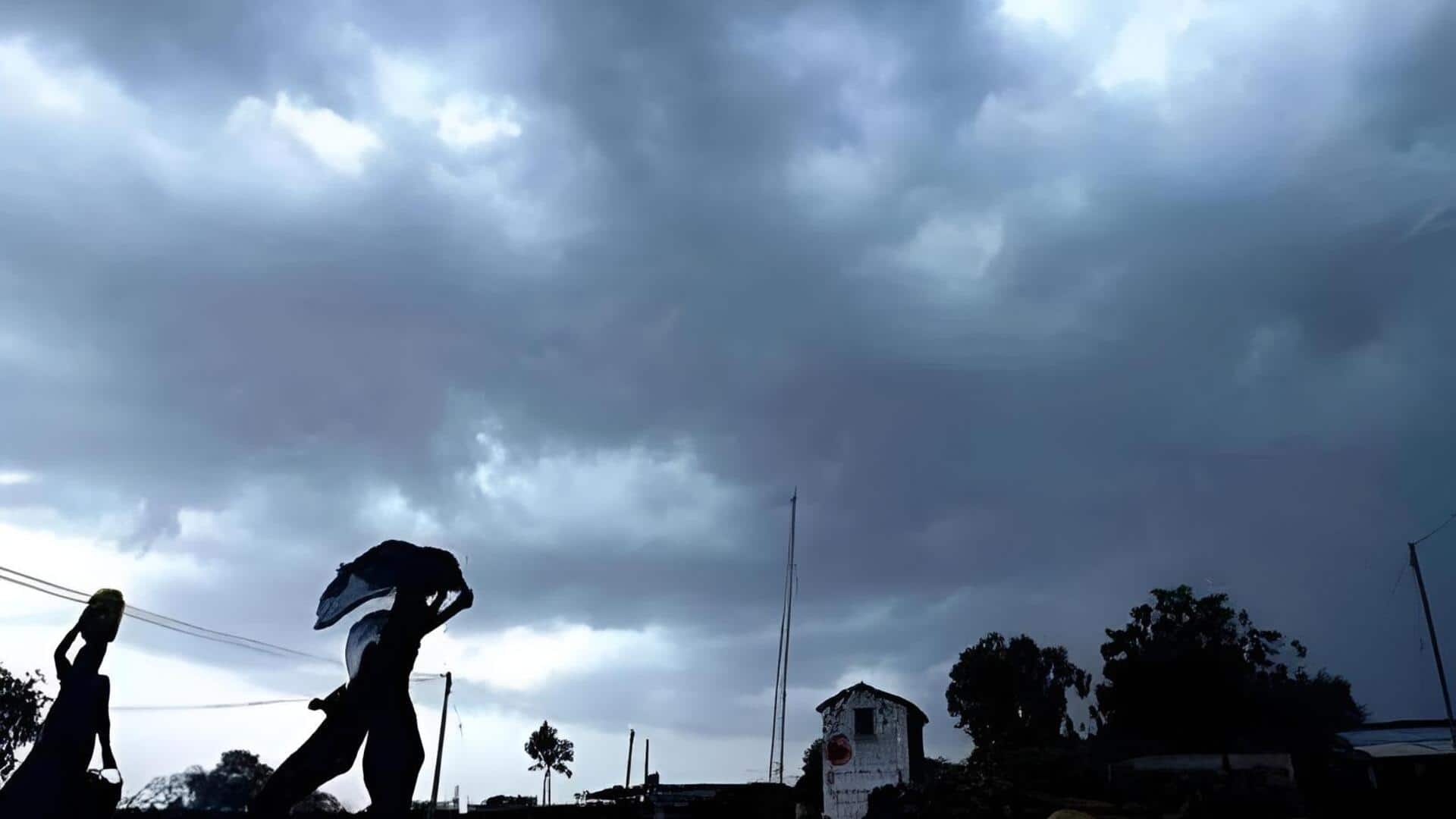 AP Weather Alert: ఏపీలో వాయుగుండం ప్రభావం.. ఈ జిల్లాల్లో భారీ వర్షాలు,ఈదురుగాలులు