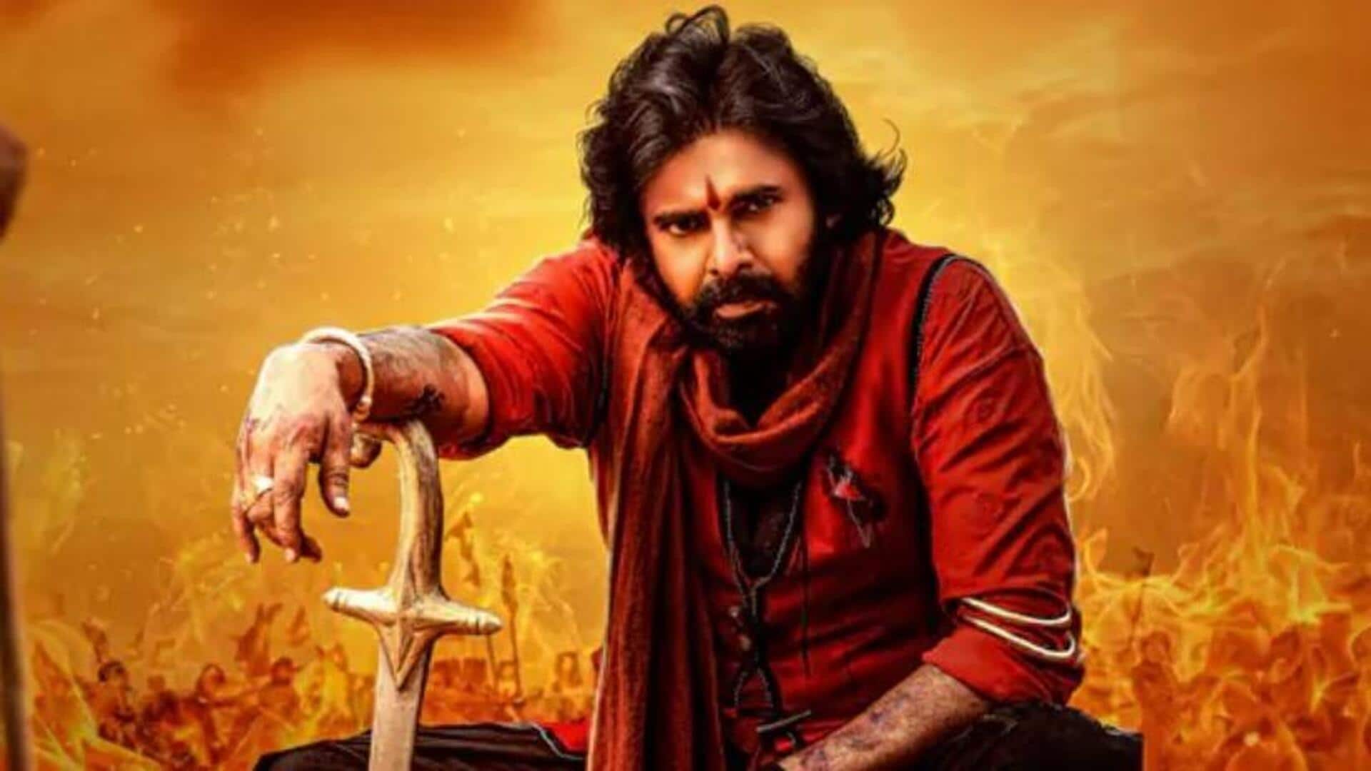 hari hara veera mallu tickets: 'హరి హర వీరమల్లు' టికెట్ల కోసం హడావుడి.. ఏపీలో రూ.1000 దాటిన ధరలు! hari hara veera mallu tickets: 'హరి హర వీరమల్లు' టికెట్ల కోసం హడావుడి.. ఏపీలో రూ.1000 దాటిన ధరలు!