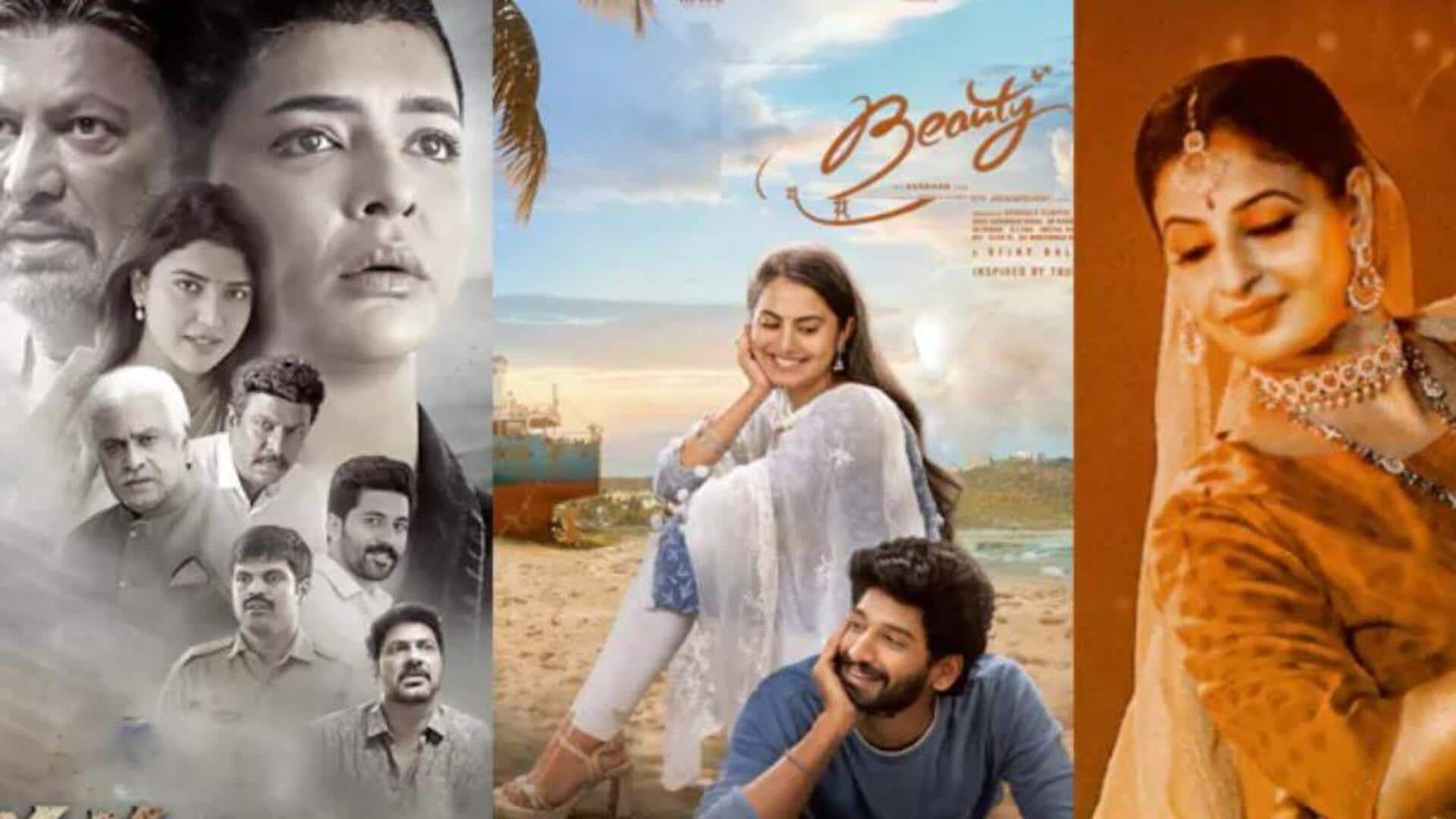Upcoming Movies: ఈవారం థియేటర్, ఓటీటీలో సందడి చేసే సినిమాలివే!