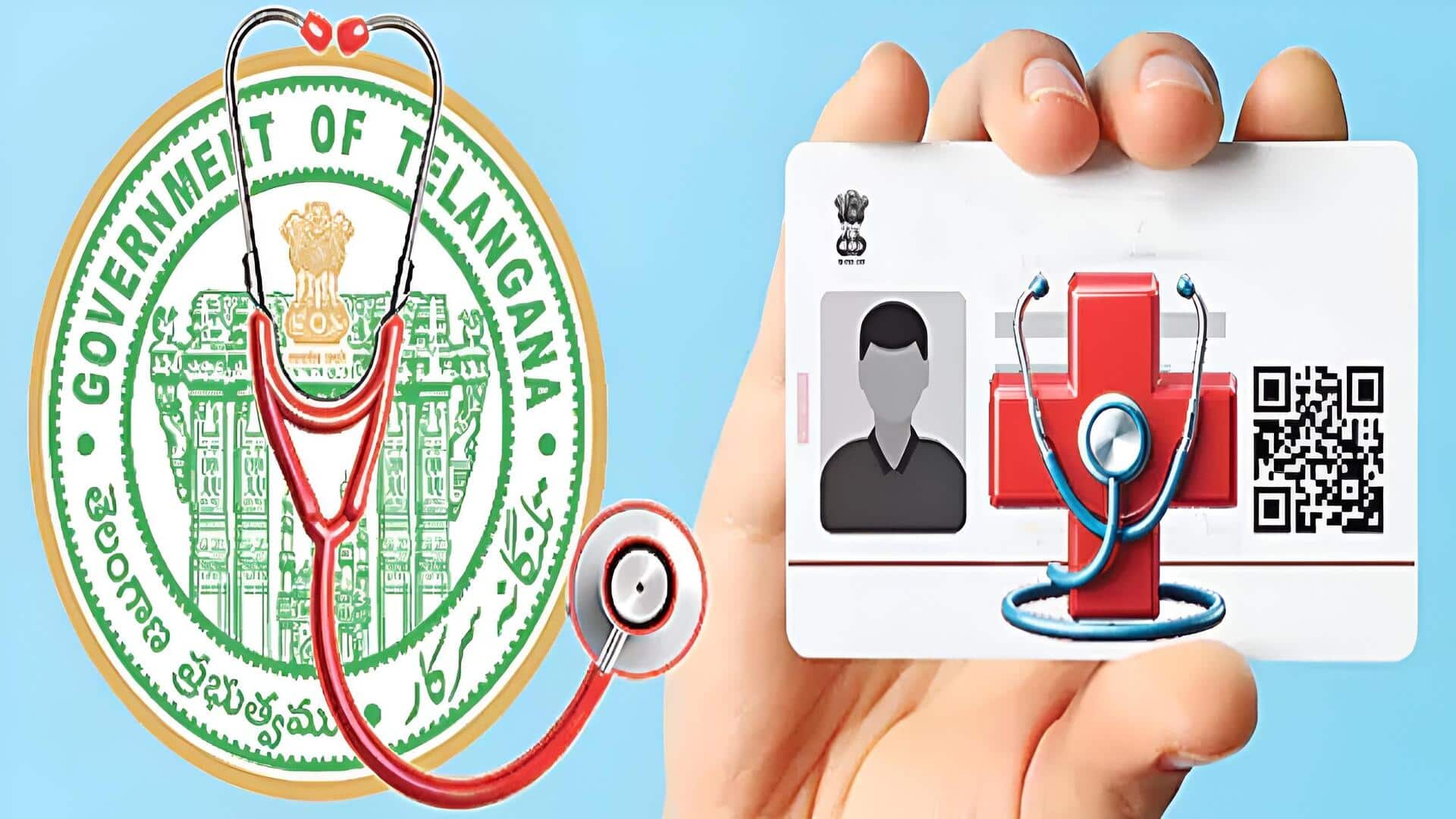 TG news: ప్రభుత్వ ఉద్యోగులకు త్వరలో కొత్త ఆరోగ్య పథకం