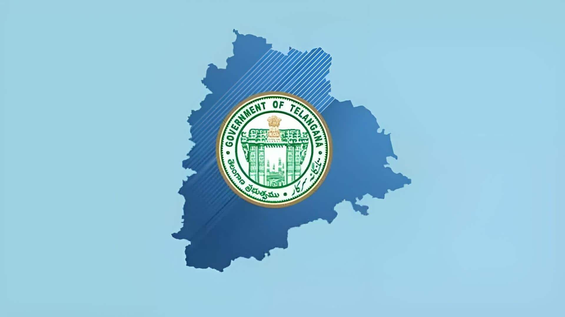 Invest Telangana: తెలంగాణలో భారీ పెట్టుబడుల సదస్సు.. 'ఇన్వెస్ట్‌ తెలంగాణ'కు ముమ్మర సన్నాహాలు!