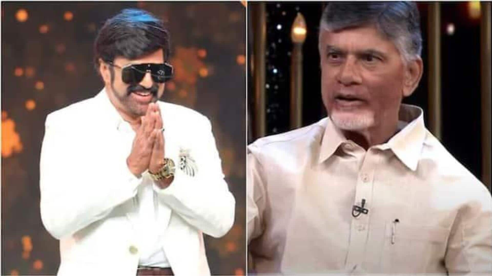 Unstoppable Season 4: మొదలైన అన్‌స్టాపబుల్ సీజన్-4.. సీఎం చంద్రబాబు సందడి..