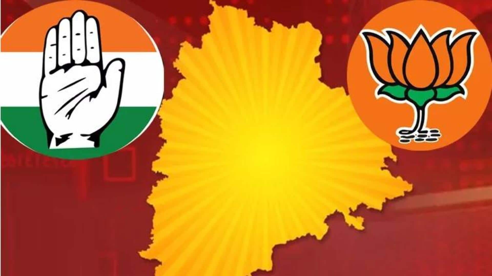 #NewsBytesExplainer: నువ్వా.. నేనా.. తెలంగాణలో రాజీనామా రాజకీయాలు .. బీజేపీ వర్సెస్ కాంగ్రెస్.. 
