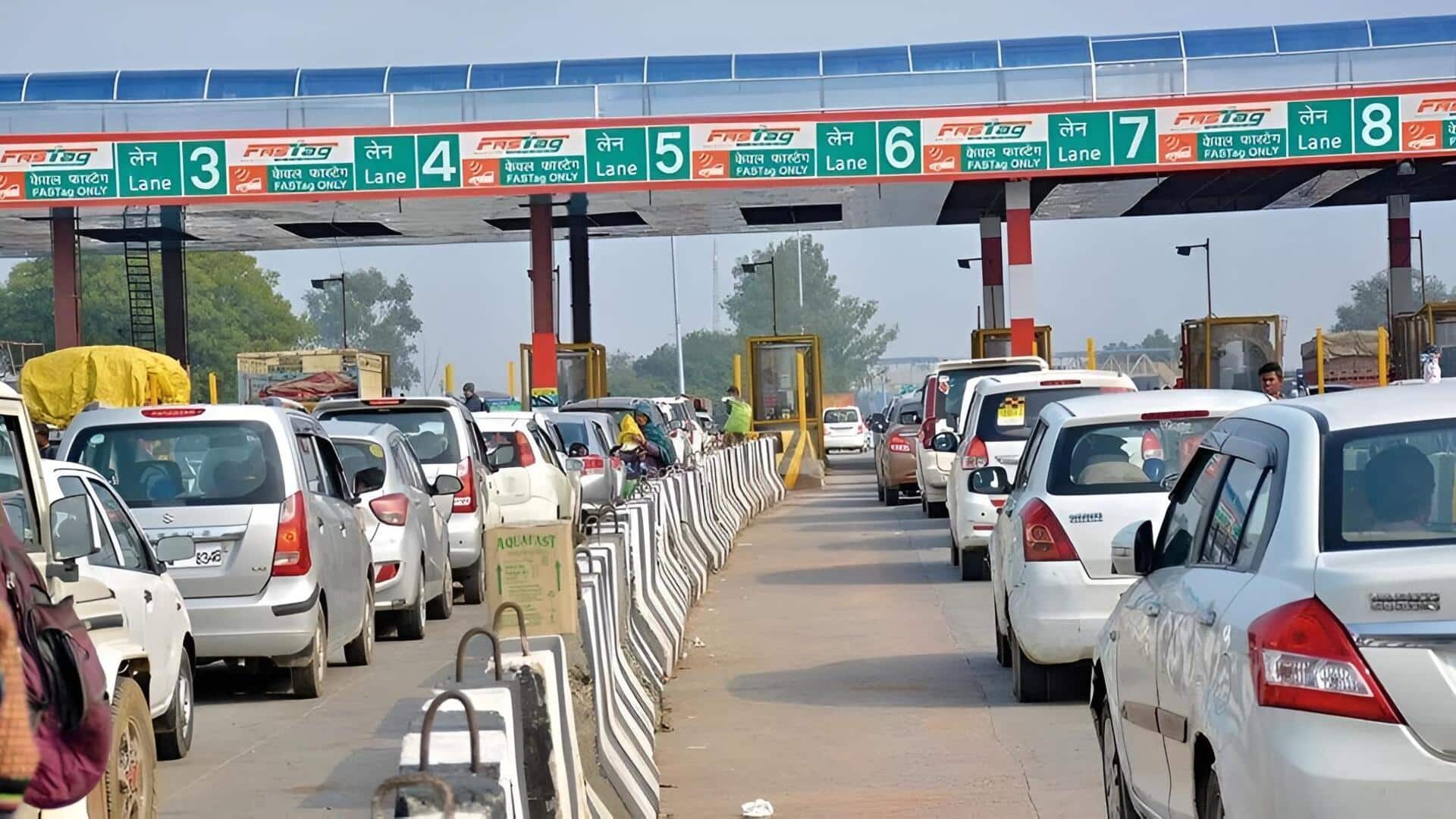 Toll Tax: వాహనదారులకు భారీ ఊరట.. టోల్ ప్లాజాల వద్ద 70% రాయితీ
