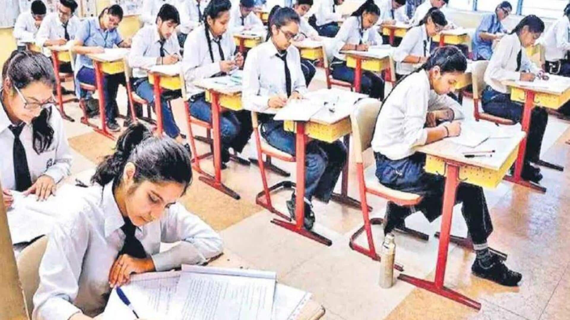 CBSE Exams: సీబీఎస్‌ఈ విద్యార్థులకు గుడ్ న్యూస్‌.. ఇక ఏడాదికి 2 సార్లు బోర్డు పరీక్షలు!