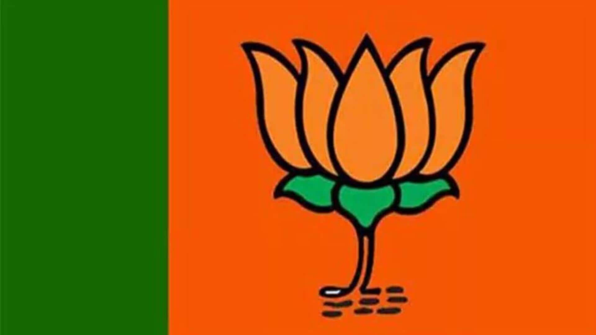 BJP: తెలంగాణ-ఆంధ్రలో ఒకేసారి బీజేపీ అధ్యక్షులు ఎంపిక.. ఎప్పుడంటే? BJP: తెలంగాణ-ఆంధ్రలో ఒకేసారి బీజేపీ అధ్యక్షులు ఎంపిక.. ఎప్పుడంటే?