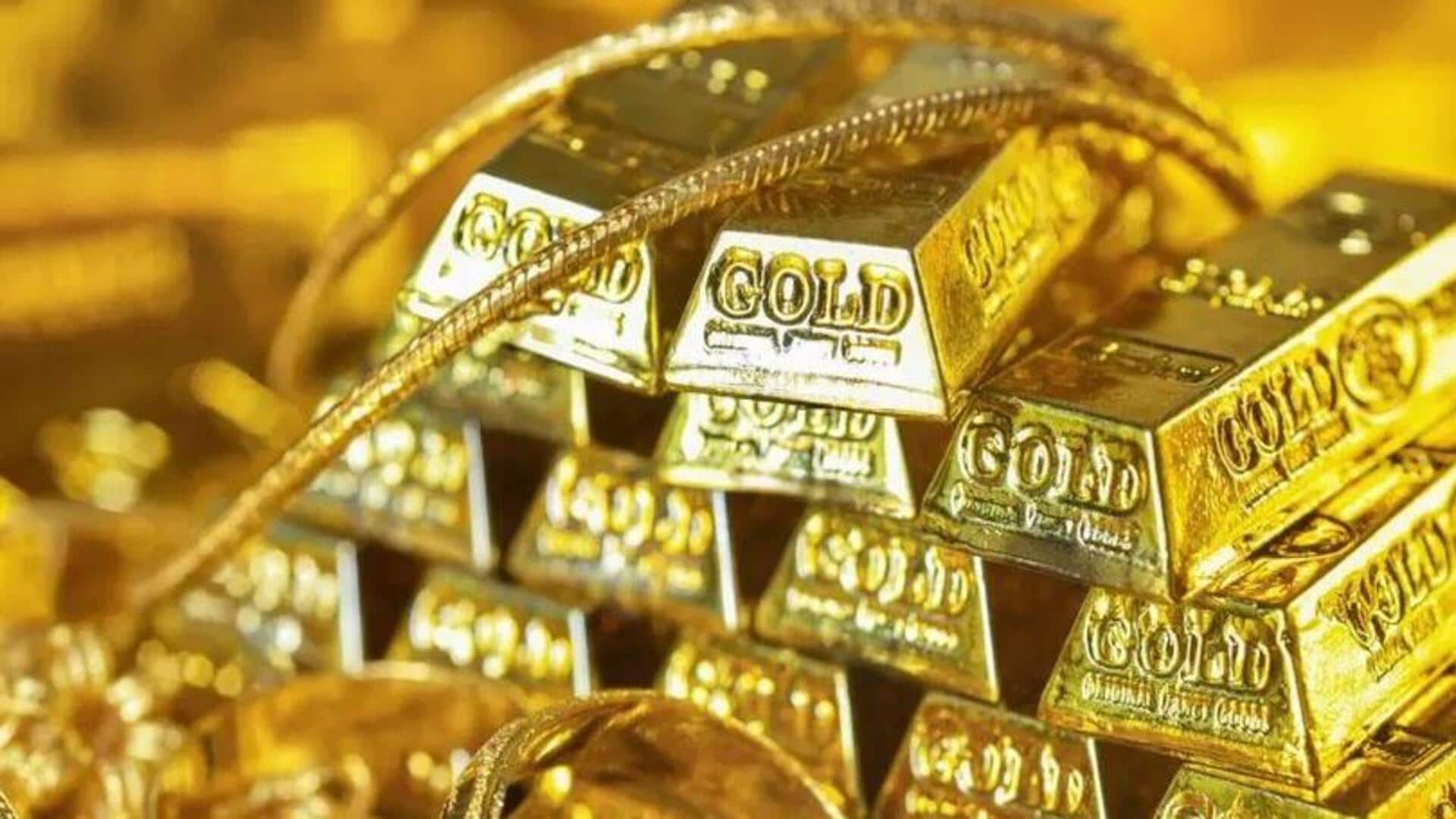 Gold Rate: 2028లో మీ అమ్మాయి పెళ్లి చేస్తే.. అప్పుడు బంగారం ధర ఎంత ఉంటుందో తెలుసా?