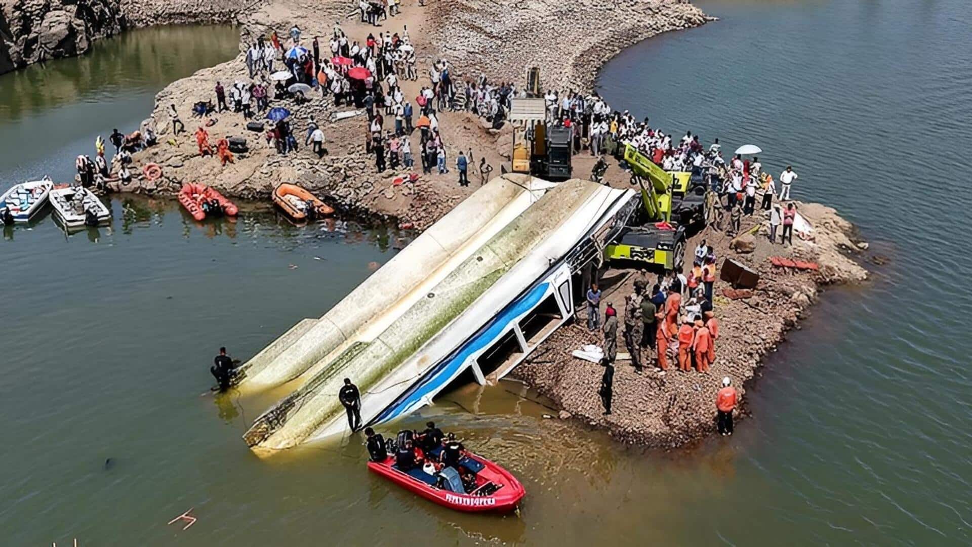 Jabalpur Boat Tragedy: బోట్ మునిగే ముందు క్షణాలు.. జబల్‌పుర్ ఘటన వీడియో రిలీజ్