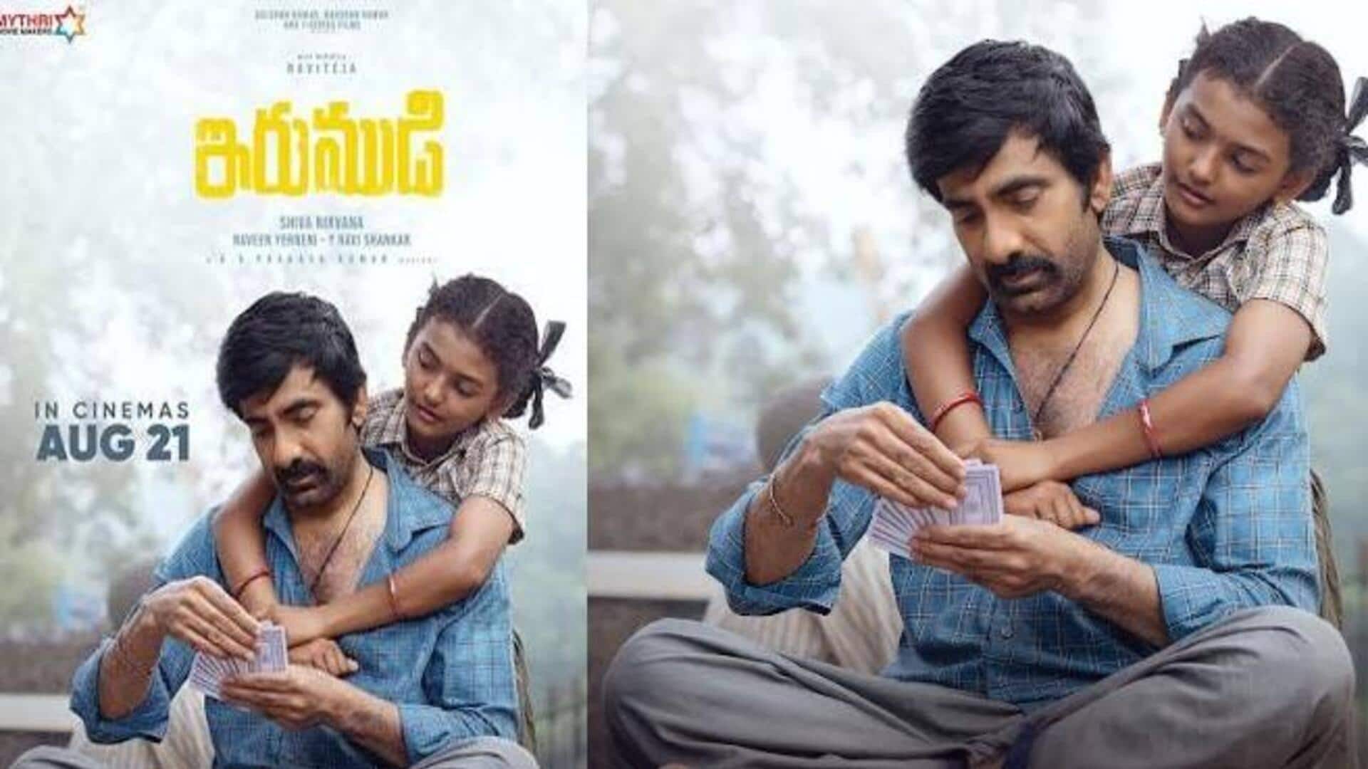 Irumudi: శబరిమల బ్యాక్‌డ్రాప్‌ కాదట.. 'ఇరుముడి' కథపై శివ నిర్వాణ సంచలన క్లారిటీ