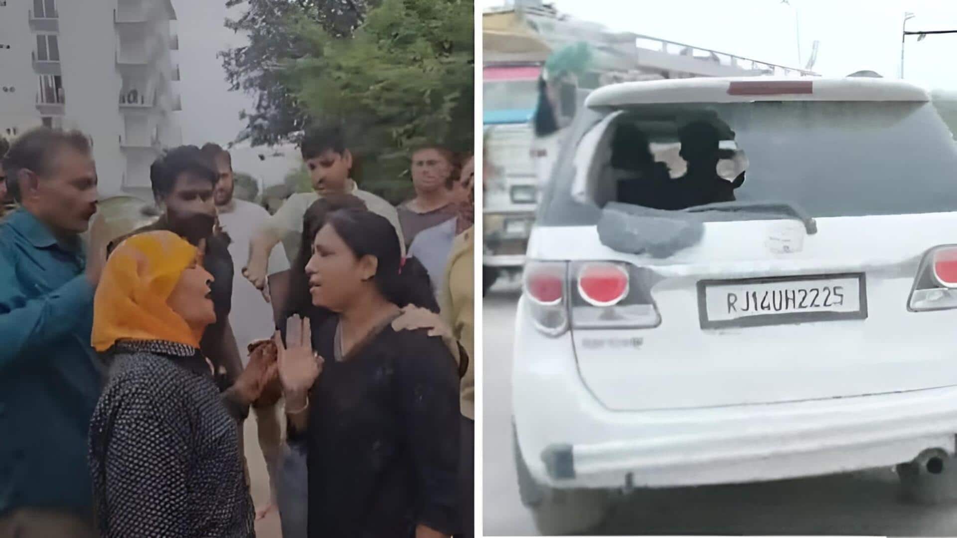 Rajasthan: రాజస్థాన్‌లో స్కూల్ తనిఖీకి వెళ్లిన కాక్రోచ్ పార్టీ కార్యకర్తలపై దాడి