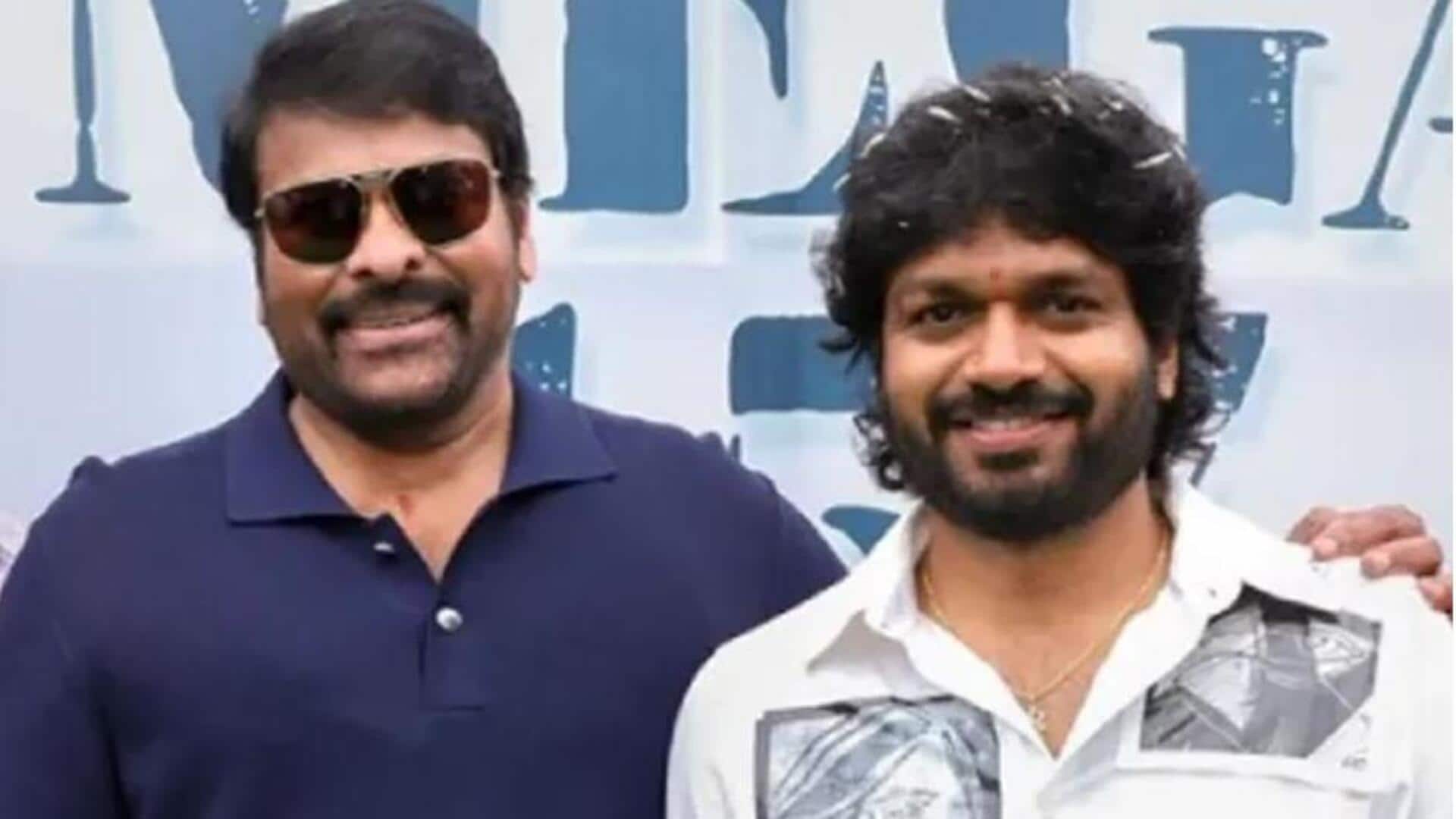 Mega 157: 'మెగా 157' లీక్స్‌పై నిర్మాణ సంస్థ హెచ్చరిక.. చట్టపరమైన చర్యలు ఇవే!