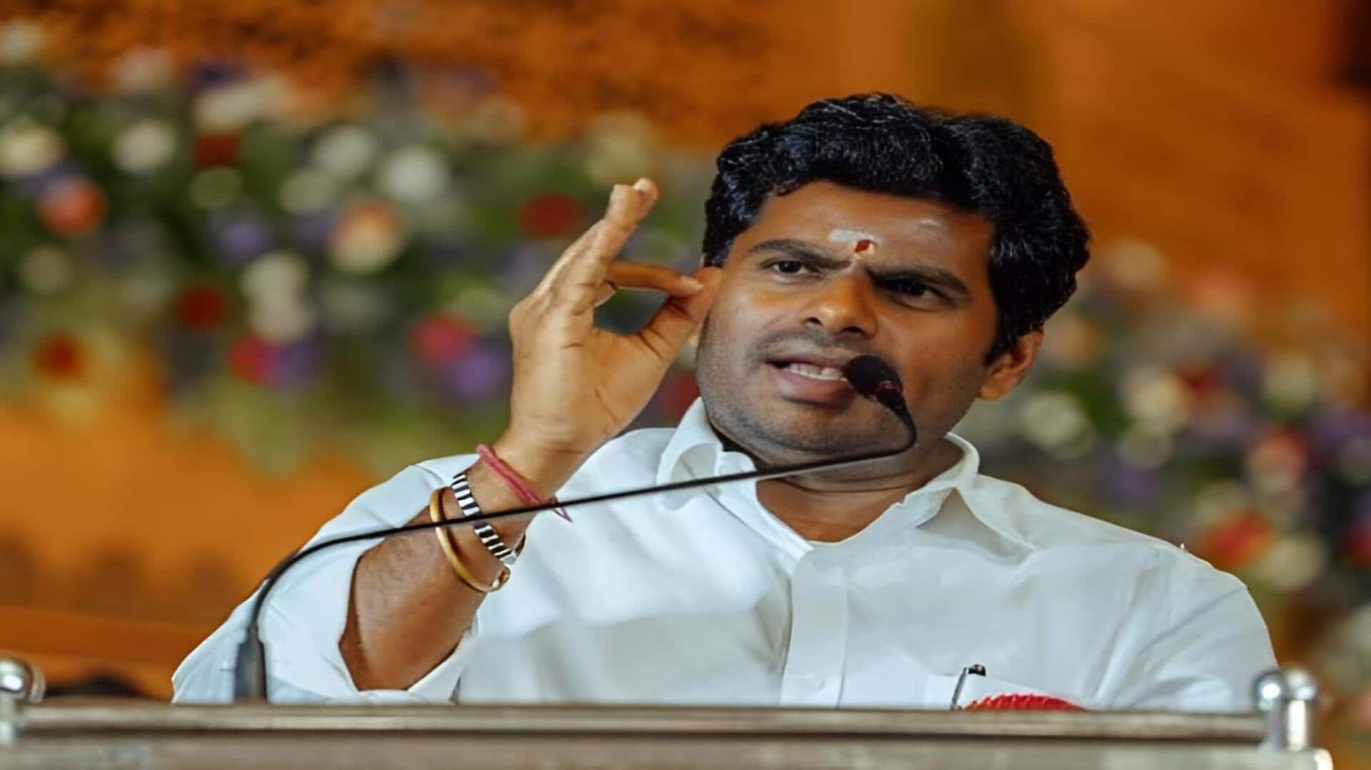 Annamalai: బీజేపీకి అన్నామలై గుడ్‌బై? తమిళనాడులో కొత్త పార్టీపై జోరుగా ప్రచారం
