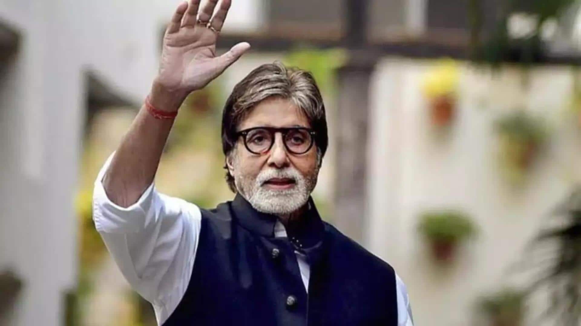 Amitabh Bachchans: అమితాబ్ షాకింగ్ కామెంట్స్.. ఆ భయం గురించి చెప్పిన హీరో