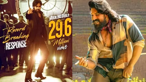 Dekh Lenge Saala : పవన్‌ స్టెప్పులతో సోషల్ మీడియా షేక్‌.. 'దేఖ్ లేంగే సాలా'తో చికిరి రికార్డు బ్రేక్