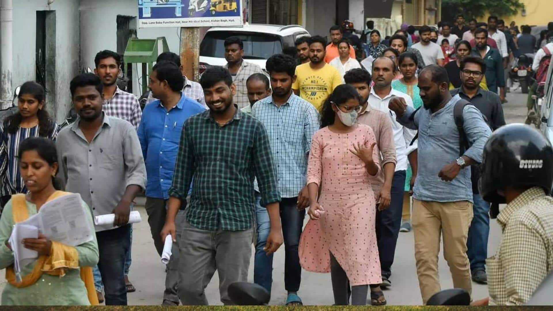 Telangana: జులై 24న తెలంగాణలో విద్యాసంస్థల బంద్‌కు విద్యార్థి సంఘాల పిలుపు