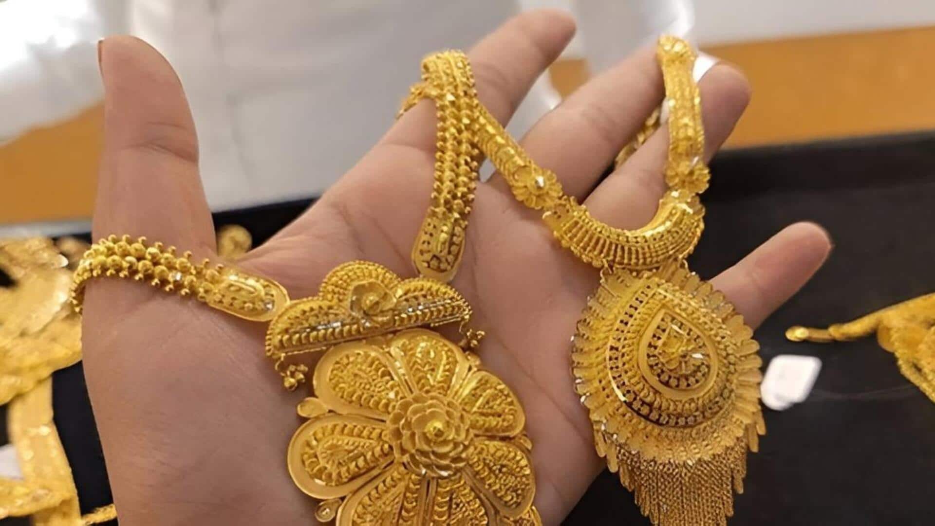 Gold Rates: బంగారం ధరలకు రెక్కలు.. ఒక్కరోజే భారీగా పెరిగిన పసిడి రేట్లు!