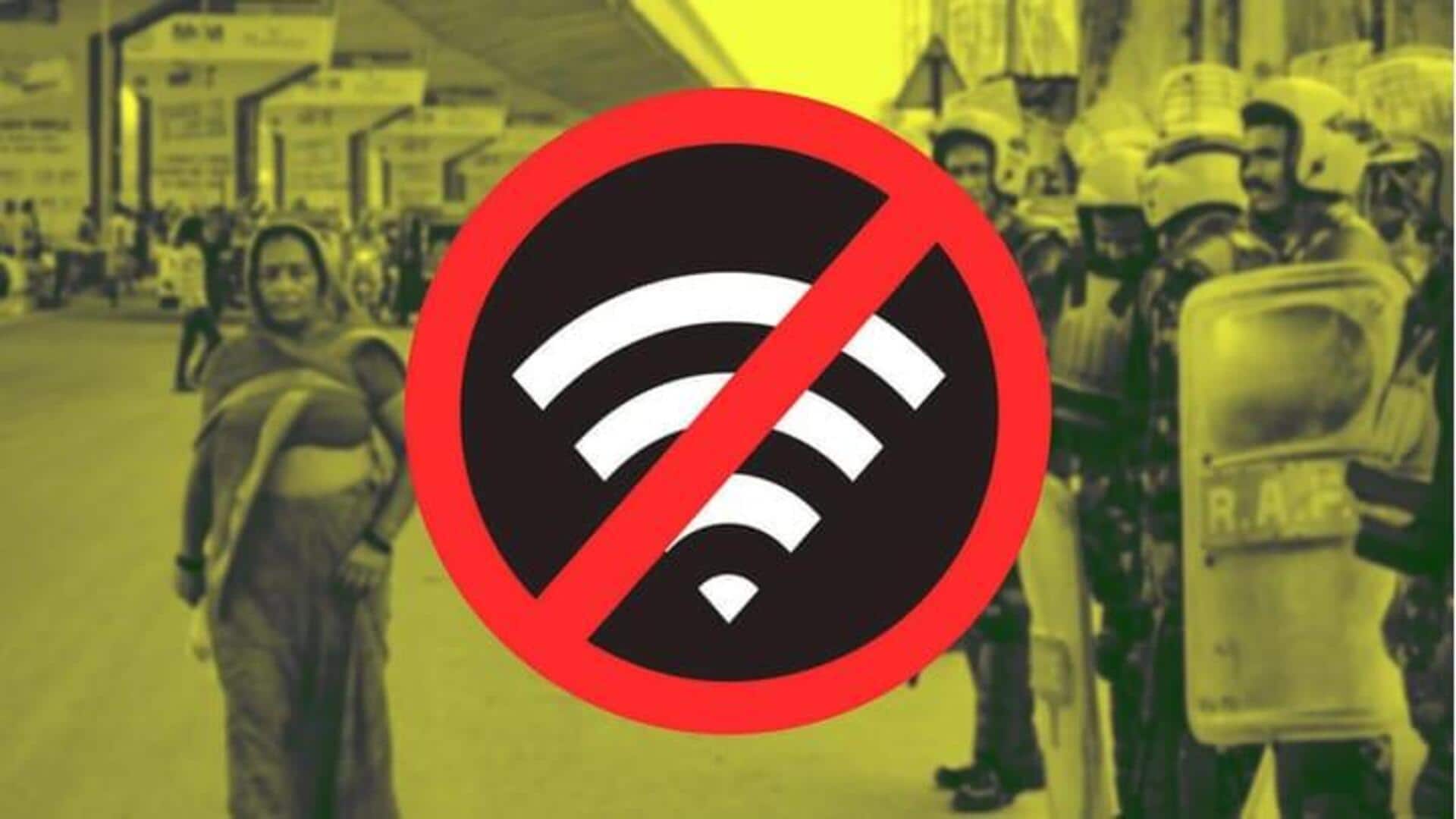 Mobile internet: మణిపూర్‌లో నవంబర్ 5 వరకు మొబైల్ ఇంటర్నెట్‌పై నిషేదం