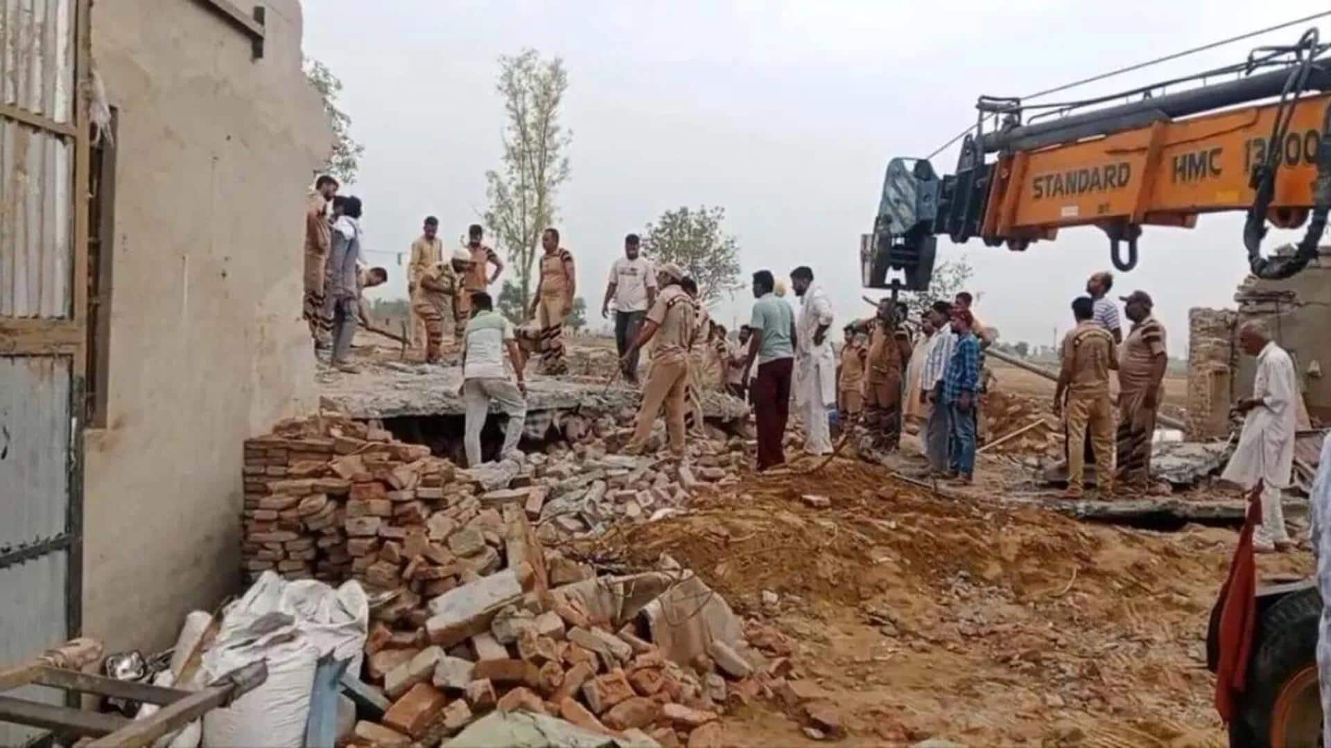 Punjab Firecracker Explosion: బాణసంచా ఫ్యాక్టరీలో భారీ పేలుడు.. ఐదుగురి మృతి, 27 మందికి గాయాలు Punjab Firecracker Explosion: బాణసంచా ఫ్యాక్టరీలో భారీ పేలుడు.. ఐదుగురి మృతి, 27 మందికి గాయాలు
