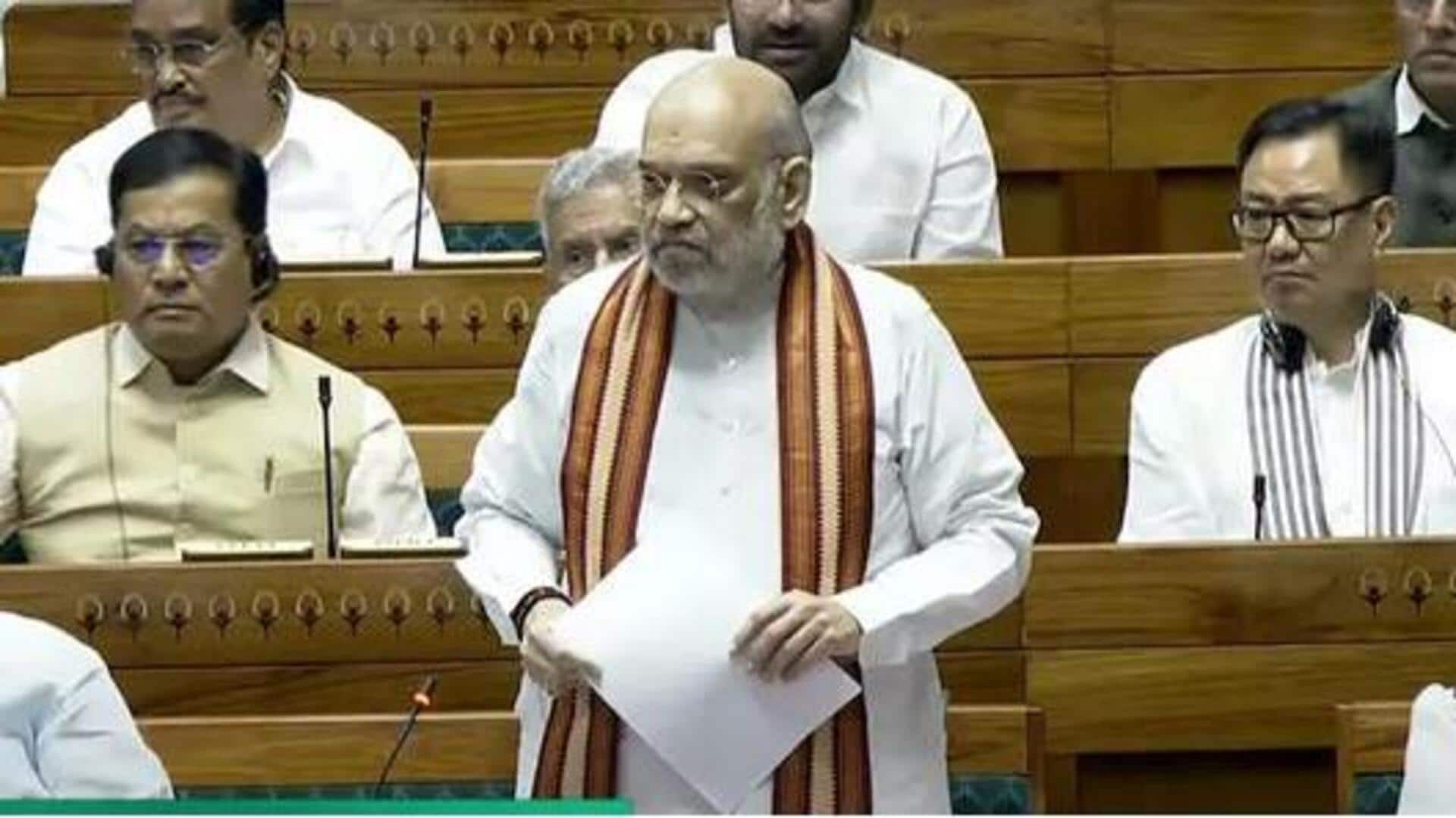 Amit Shah: పోటా అంటే ఏమిటి? ఆ చట్టం ఎత్తివేతపై అమిత్ షా ఫైర్! Amit Shah: పోటా అంటే ఏమిటి? ఆ చట్టం ఎత్తివేతపై అమిత్ షా ఫైర్!