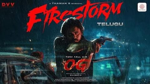 OG: 'ఓజీ' నుంచి బిగ్ అప్డేట్.. పవర్‌ఫుల్ లిరికల్ వీడియో విడుదల!