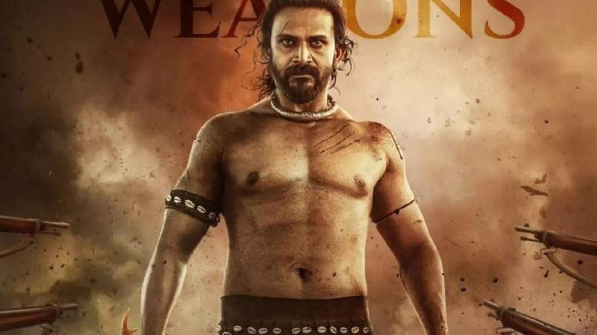 Halagali : తెలుగు ప్రేక్షకుల కోసం గ్రేట్ హిస్టారికల్ మూవీ 'హలగలి'
