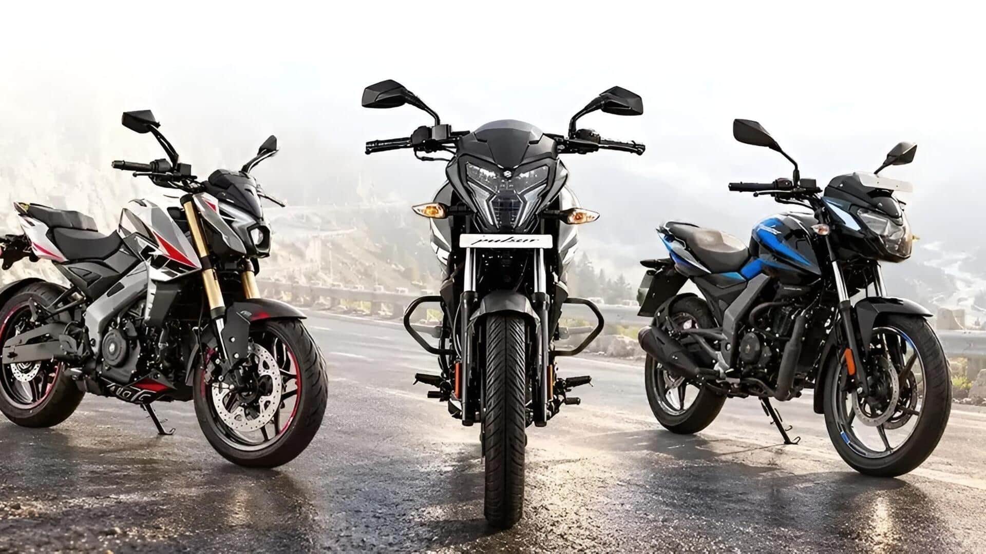 Bajaj Pulsar Festive Offer: బజాజ్‌ బైక్‌ కొనుగోలుదారులకు గుడ్‌న్యూస్‌.. రూ.12 వేల వరకు ఆదా చేసుకునే ఛాన్స్‌!