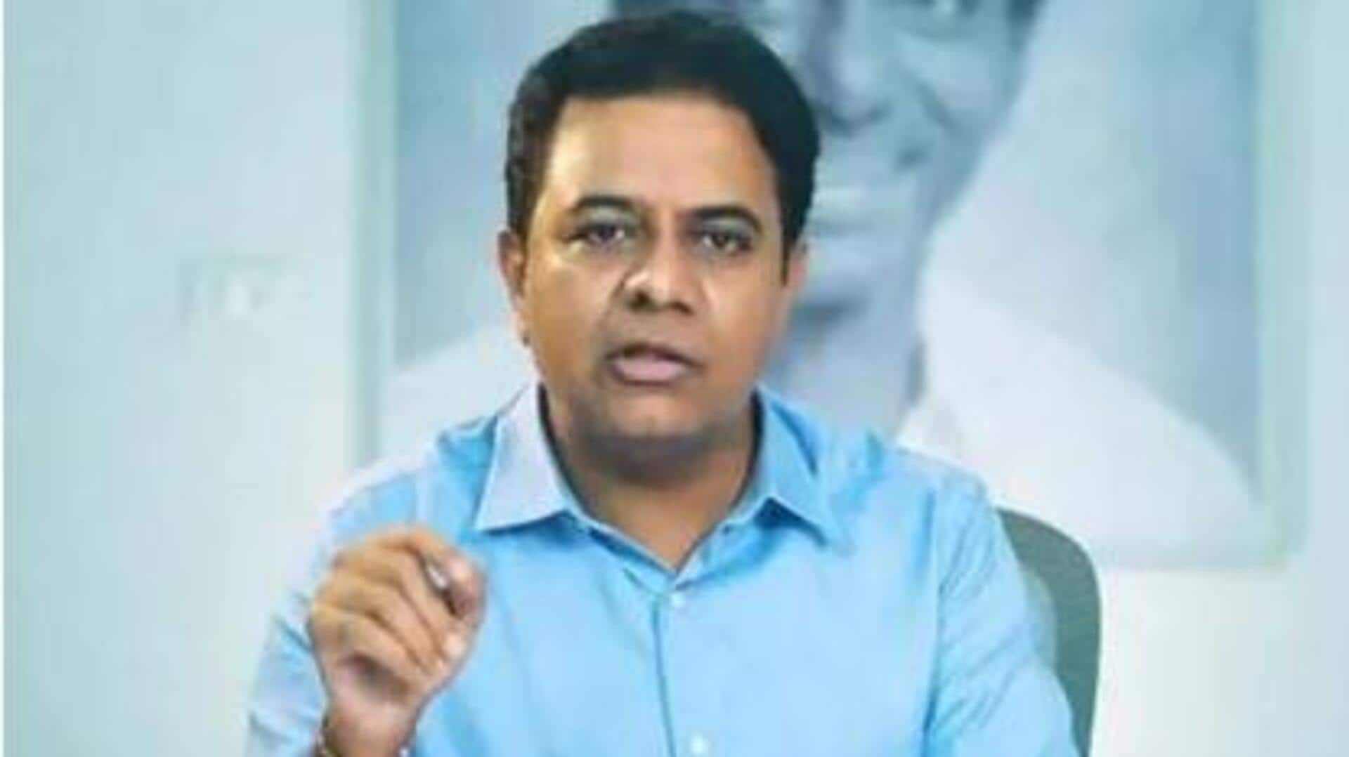 KTR : కేటీఆర్ లంచ్‌మోషన్ పిటిషన్‌పై హైకోర్టు కీలక తీర్పు