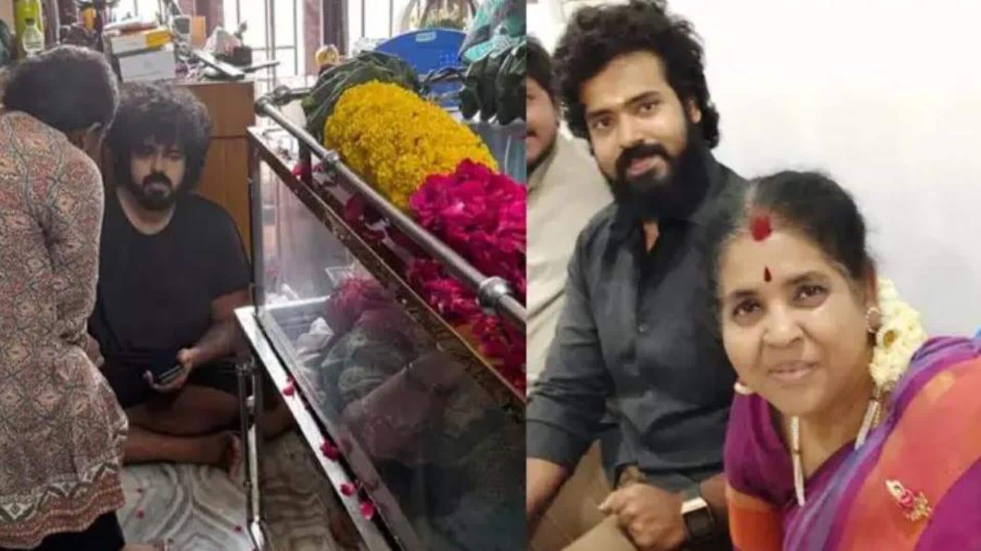 Master Bharath: చెన్నైలో నటుడు భరత్ తల్లి కన్నుమూత Master Bharath: చెన్నైలో నటుడు భరత్ తల్లి కన్నుమూత