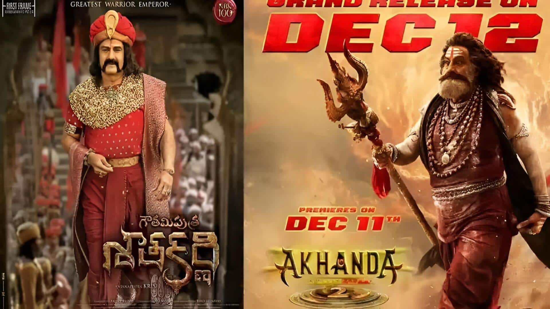 Bala Krishna : 'అఖండ 2'తో బాలయ్య మరోసారి రికార్డు.. యూఎస్ మార్కెట్‌లో అరుదైన ఘనత