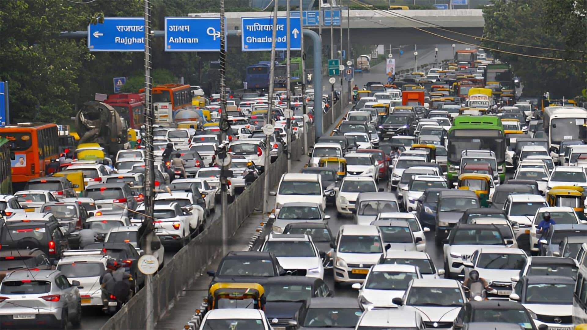 Draft CAFE 3 norms: వాహన రంగానికి ఊరట.. ఇంధన సామర్థ్య నిబంధనల్లో సడలింపు