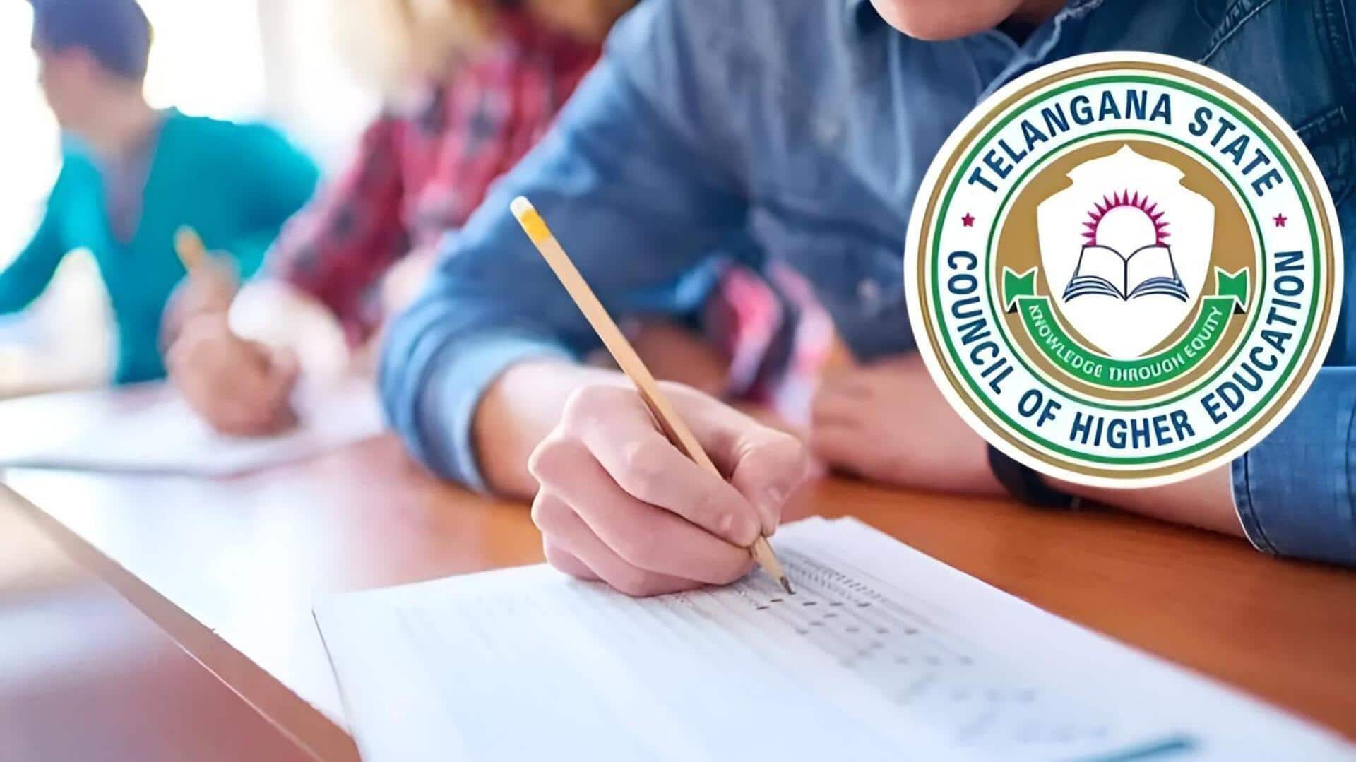 TG EAPCET: తెలంగాణలో ఈఏపీసెట్‌ సహా పలు ప్రవేశ పరీక్షల షెడ్యూల్ ఖరారు
