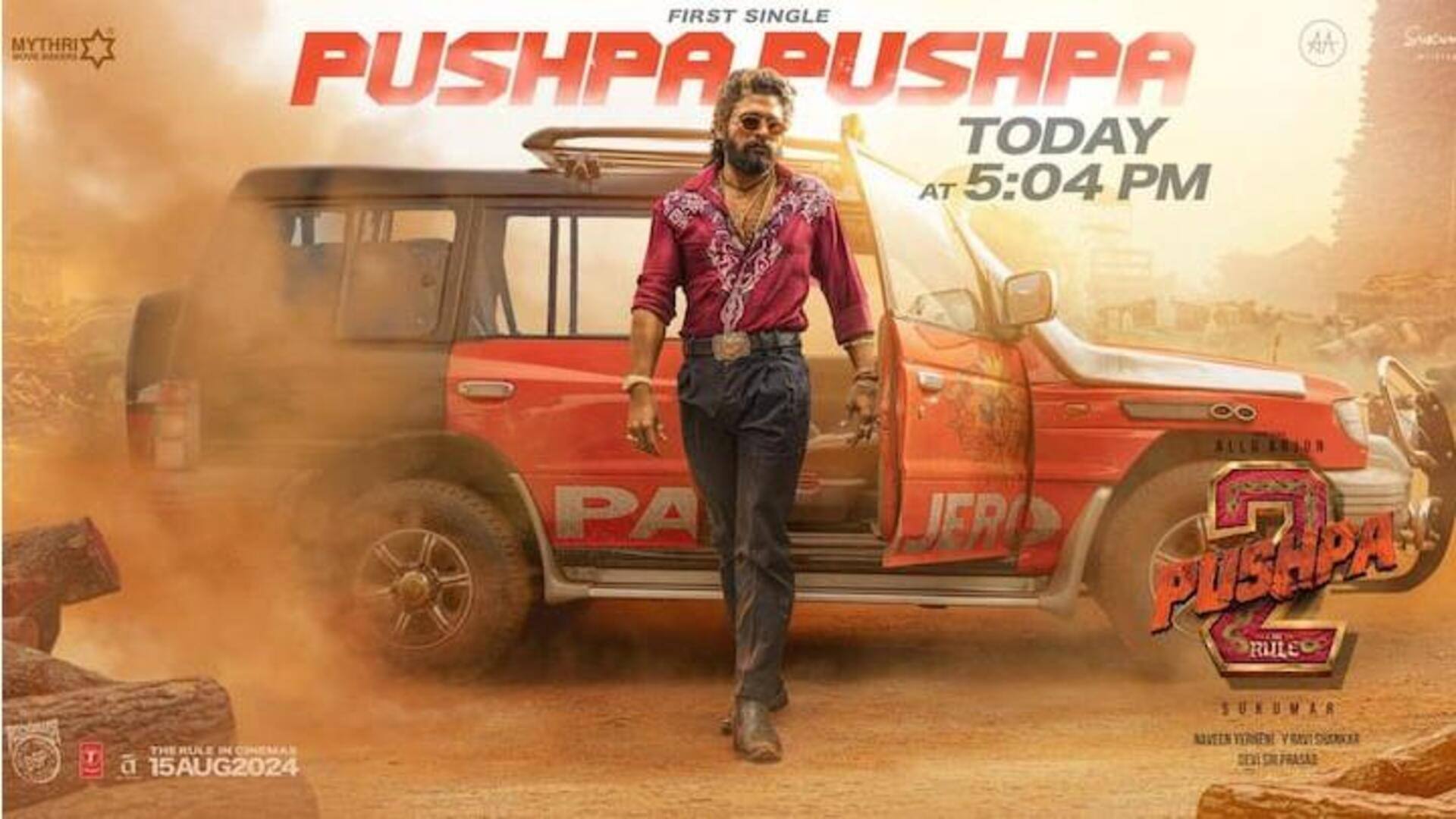 Pushpa 2: నువ్వు గడ్డం అట్టా సవరిస్తుంటే దేశం దద్దరిల్లే..  పుష్ప పుష్ప ఫుల్ సాంగ్‌