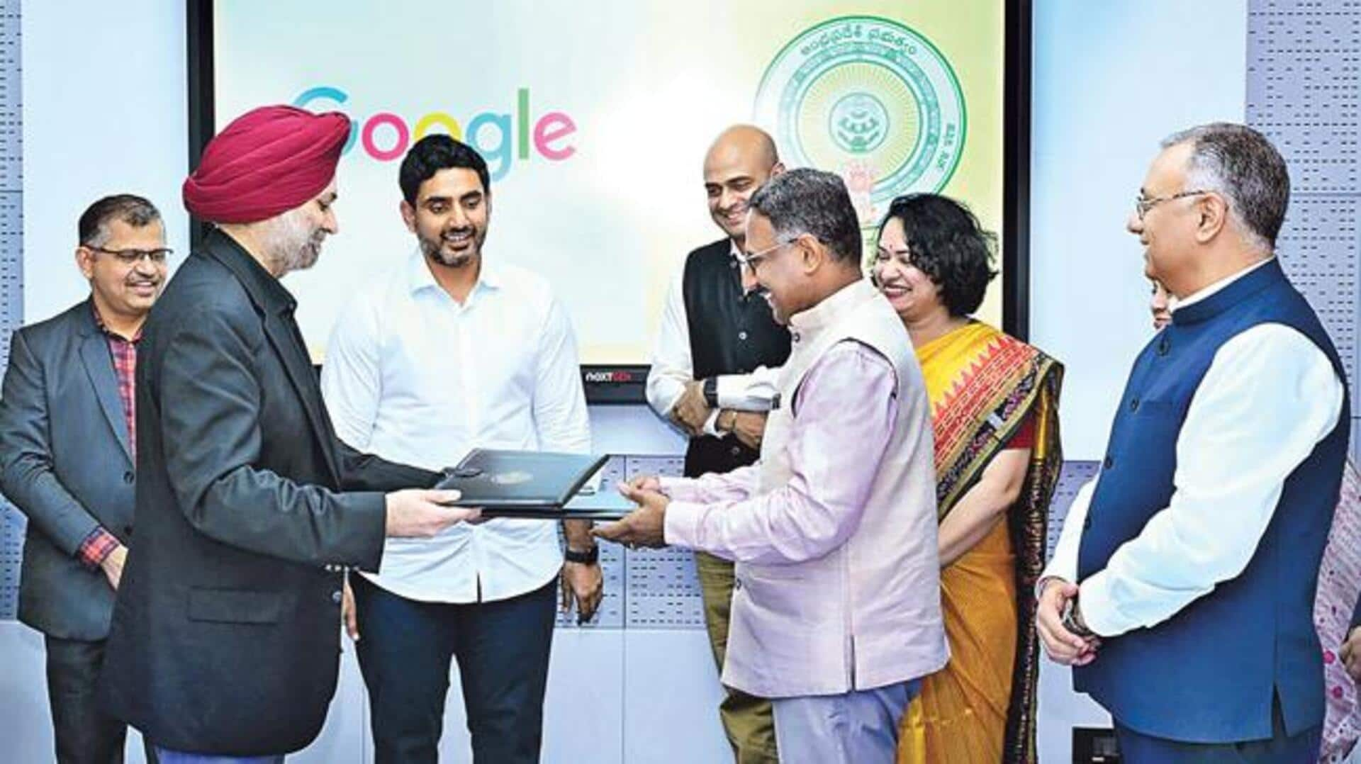 Google: విద్య, వైద్య, పారిశ్రామిక రంగాల్లో ఏఐ సేవలు.. ఏపీ ప్రభుత్వంతో గూగుల్‌ ప్రతినిధుల కీలక ఒప్పందం 