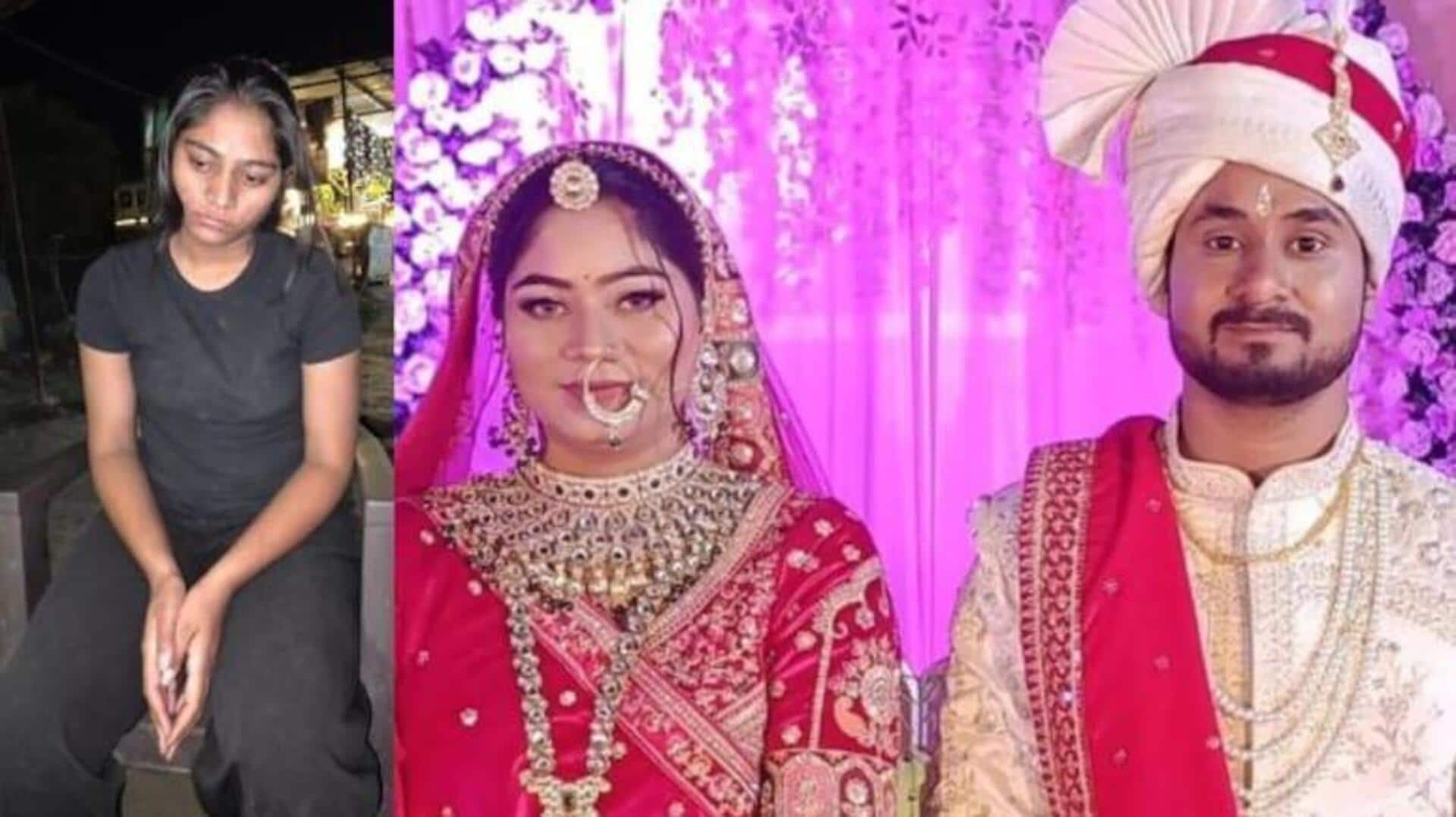 Couple Missing: హనీమూన్ జంట కేసులో బిగ్ ట్విస్ట్.. భార్య సహా నలుగురు హంతకులు అరెస్ట్ Couple Missing: హనీమూన్ జంట కేసులో బిగ్ ట్విస్ట్.. భార్య సహా నలుగురు హంతకులు అరెస్ట్