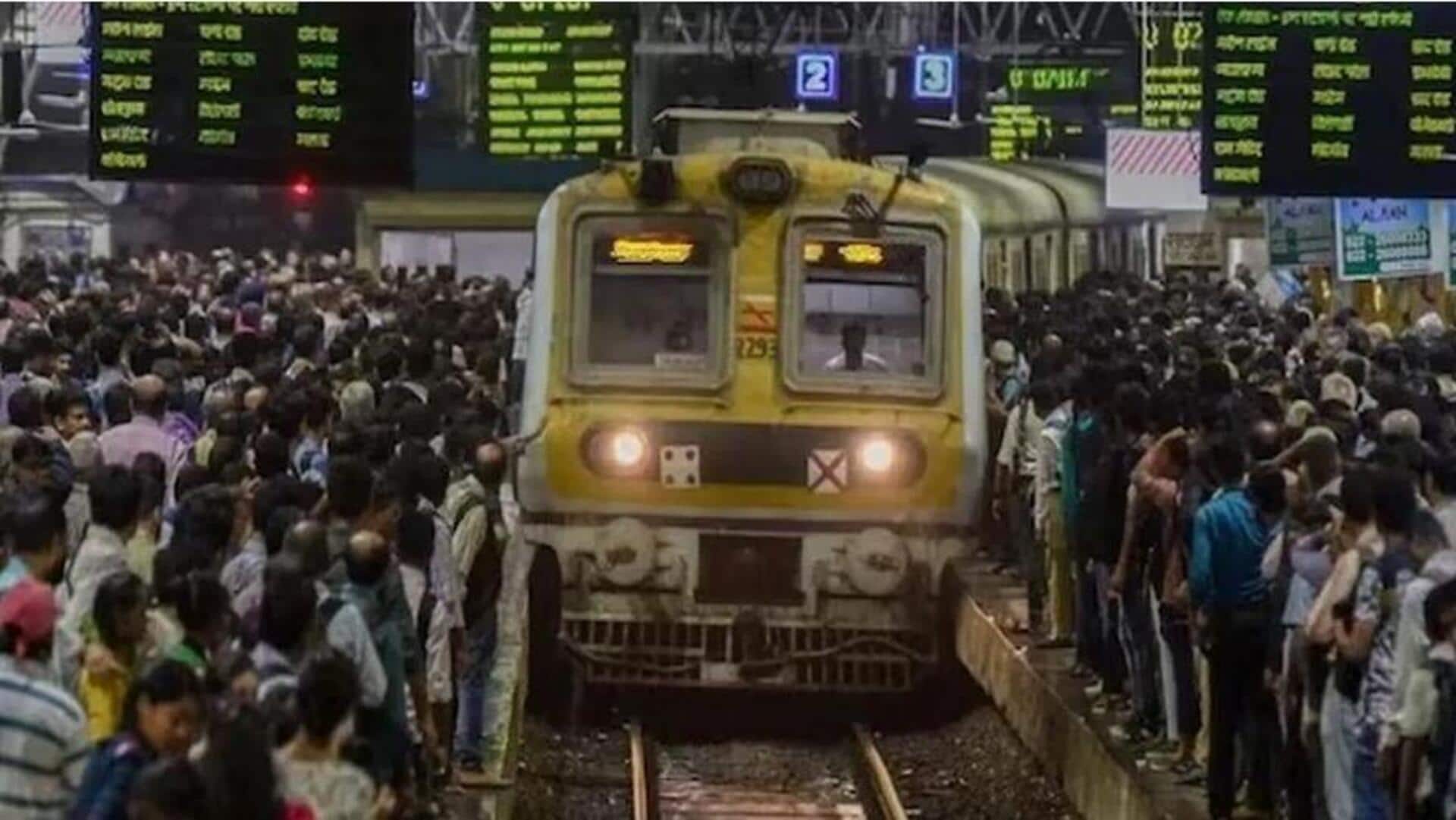 Train Accident: ముంబైలో దారుణం.. ట్రైన్ నుంచి జారి నుంచి ఐదుగురు దుర్మరణం Train Accident: ముంబైలో దారుణం.. ట్రైన్ నుంచి జారి నుంచి ఐదుగురు దుర్మరణం