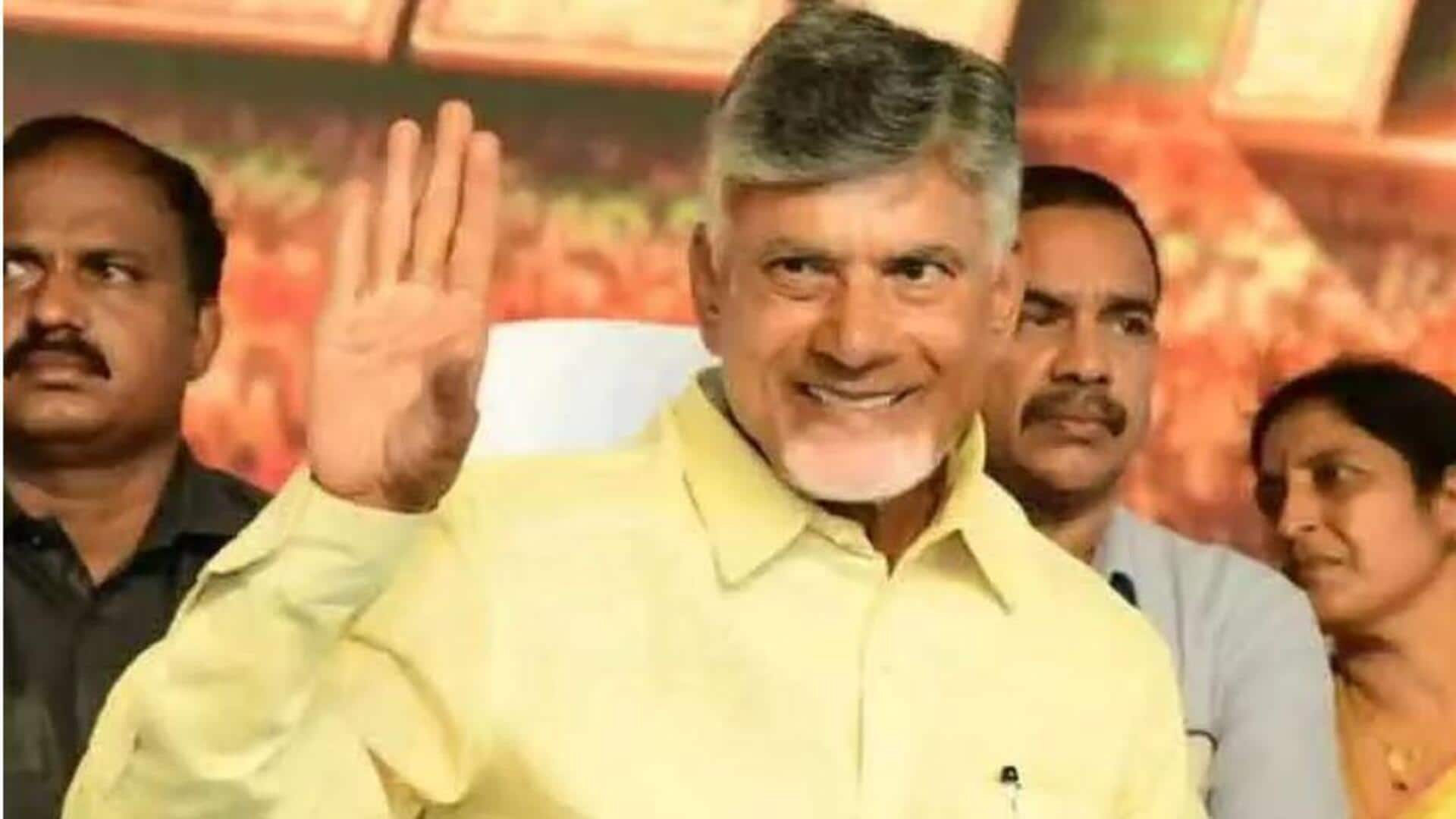 Chandrababu Naidu: దుబాయ్ పర్యటన ముగించుకొని హైదరాబాద్కు చేరుకున్న సీఎం చంద్రబాబు  Chandrababu Naidu: దుబాయ్ పర్యటన ముగించుకొని హైదరాబాద్కు చేరుకున్న సీఎం చంద్రబాబు