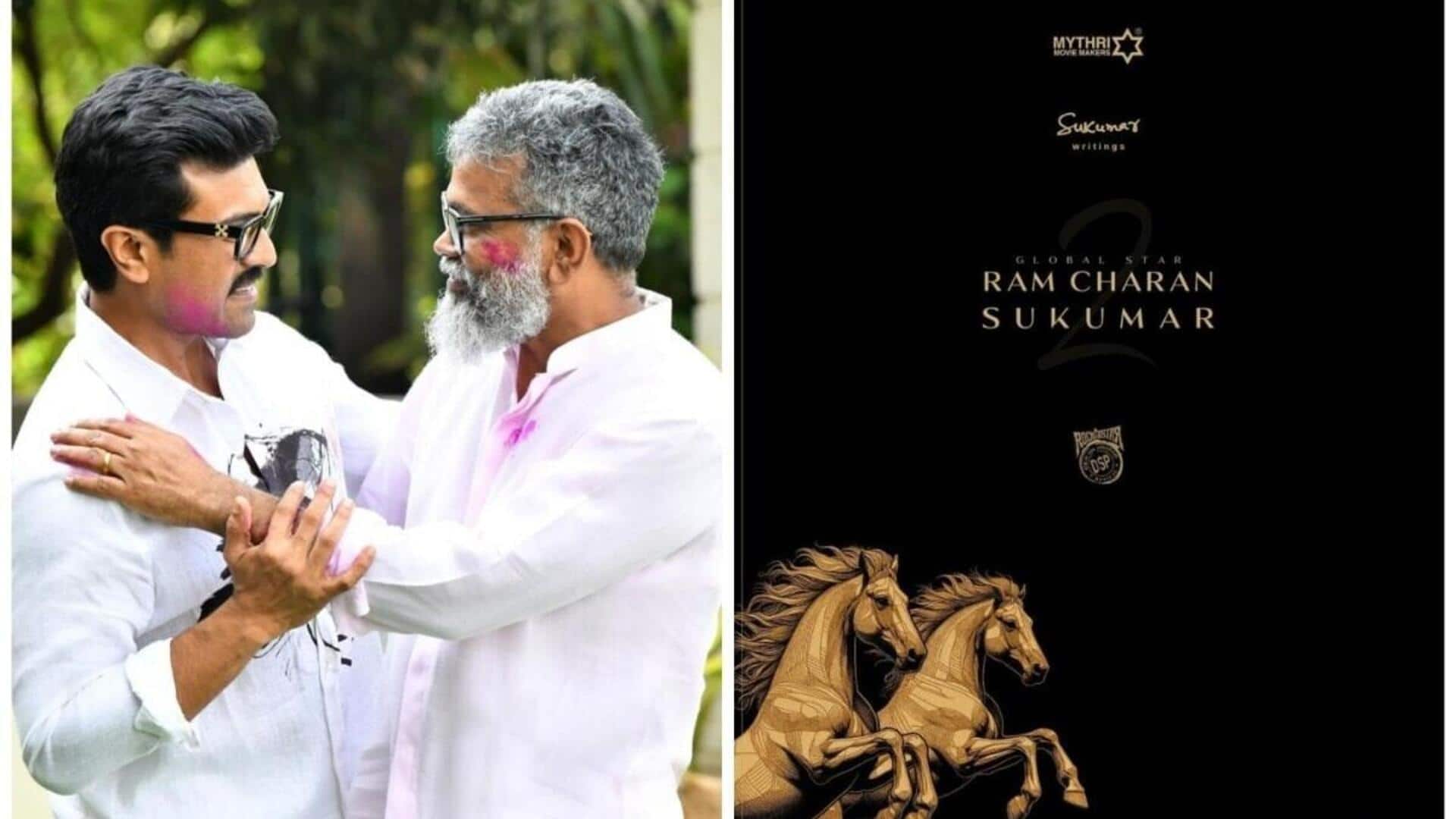 RC17 Update: RC17పై అదిరిపోయే అప్‌డేట్.. కథను ఫైనల్ చేసిన సుకుమార్.. షూటింగ్ షెడ్యూల్ ఇదేనా?